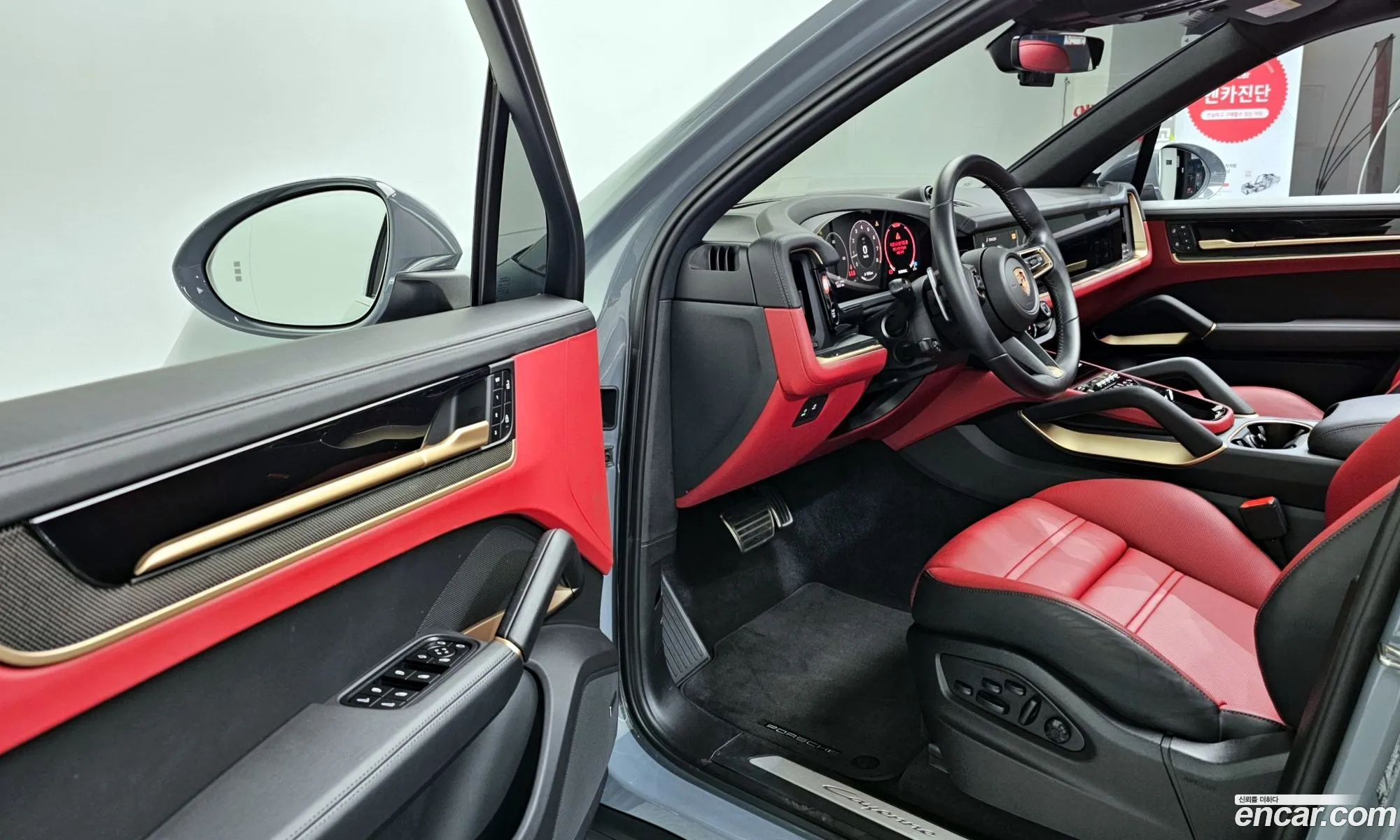 Porsche Cayenne 2023 WP1AA29YXRDA00419 — 4