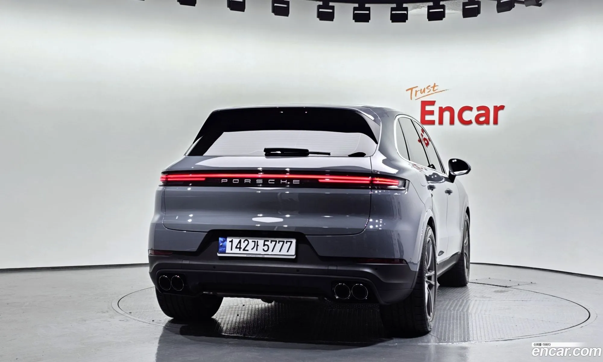 Porsche Cayenne 2023 WP1AA29YXRDA00419 — 14