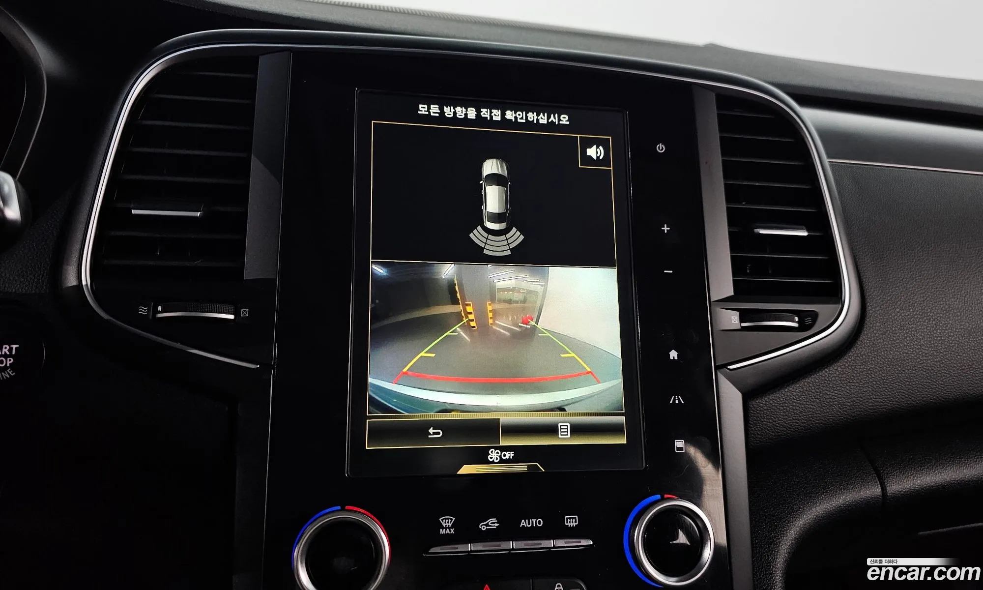 Renault Korea (Samsung) SM6 2017 — 5