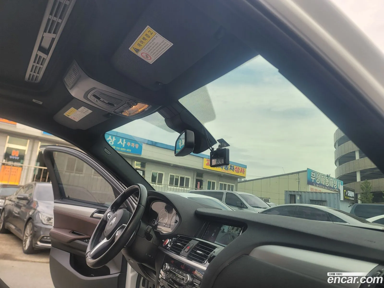 BMW X4 2016 — 15