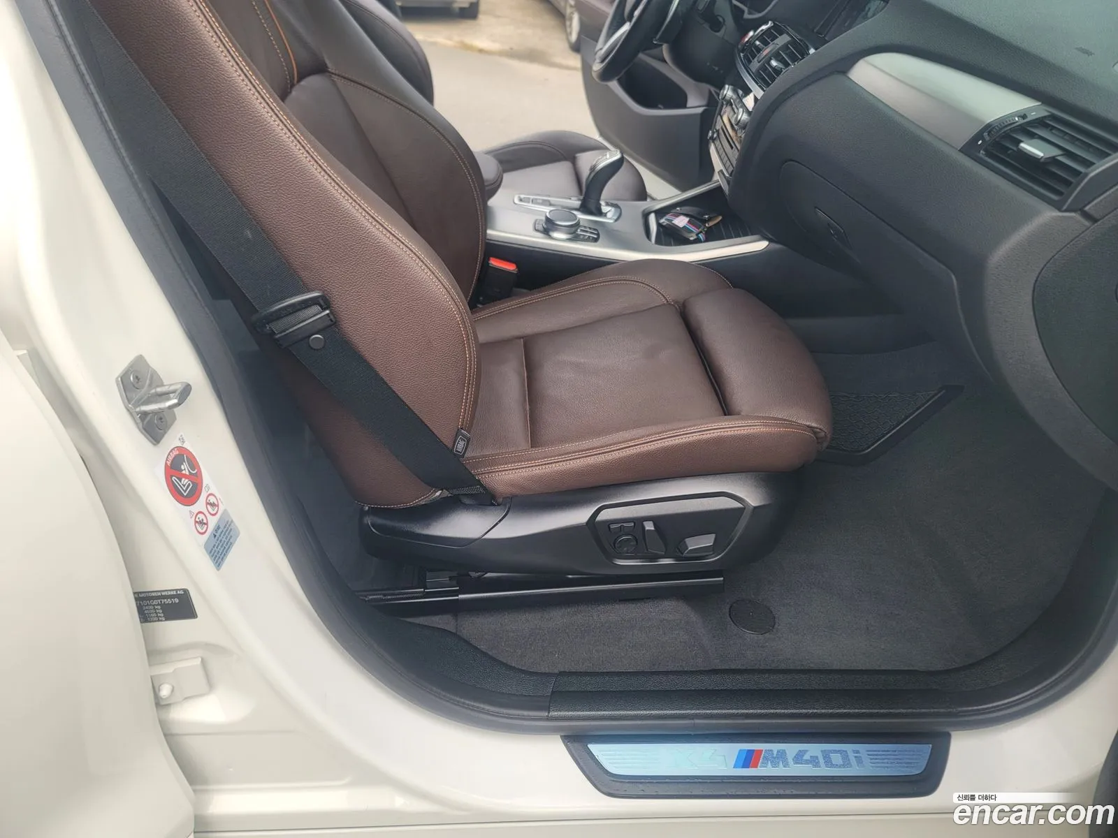 BMW X4 2016 — 2