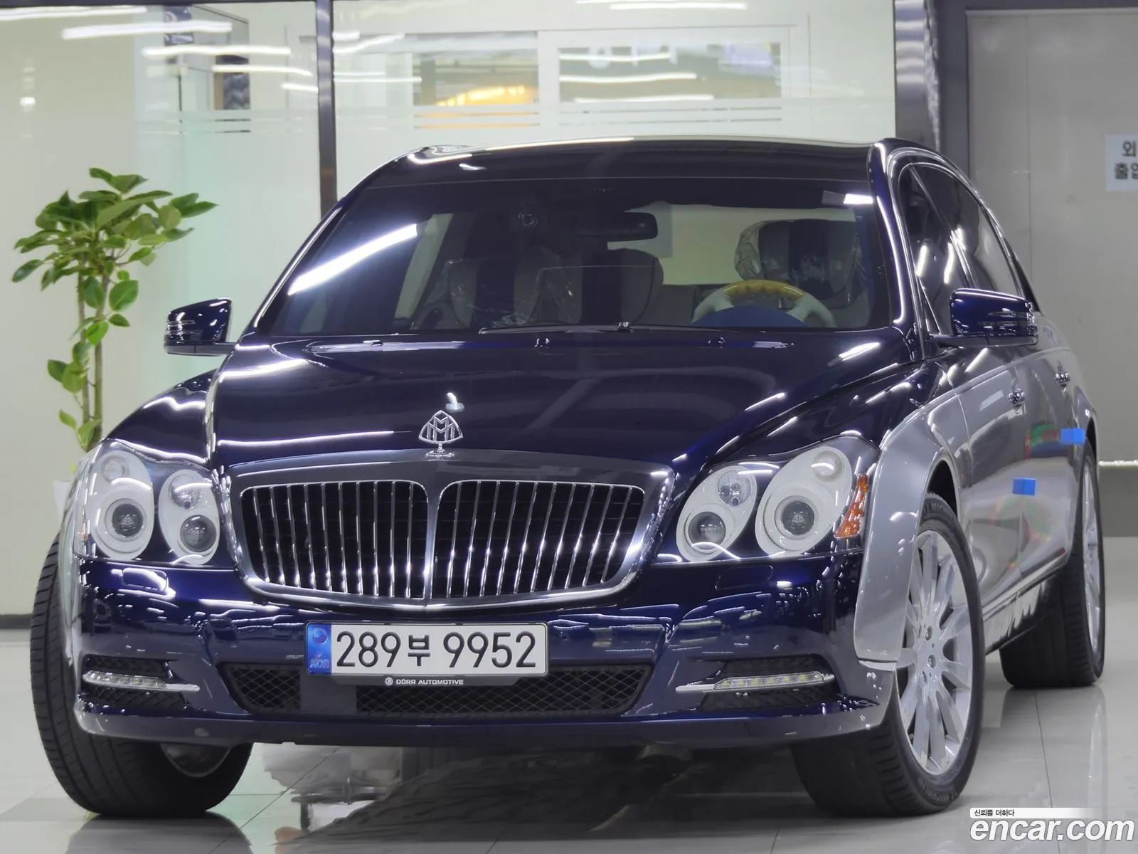 Maybach 62 2006 — 17
