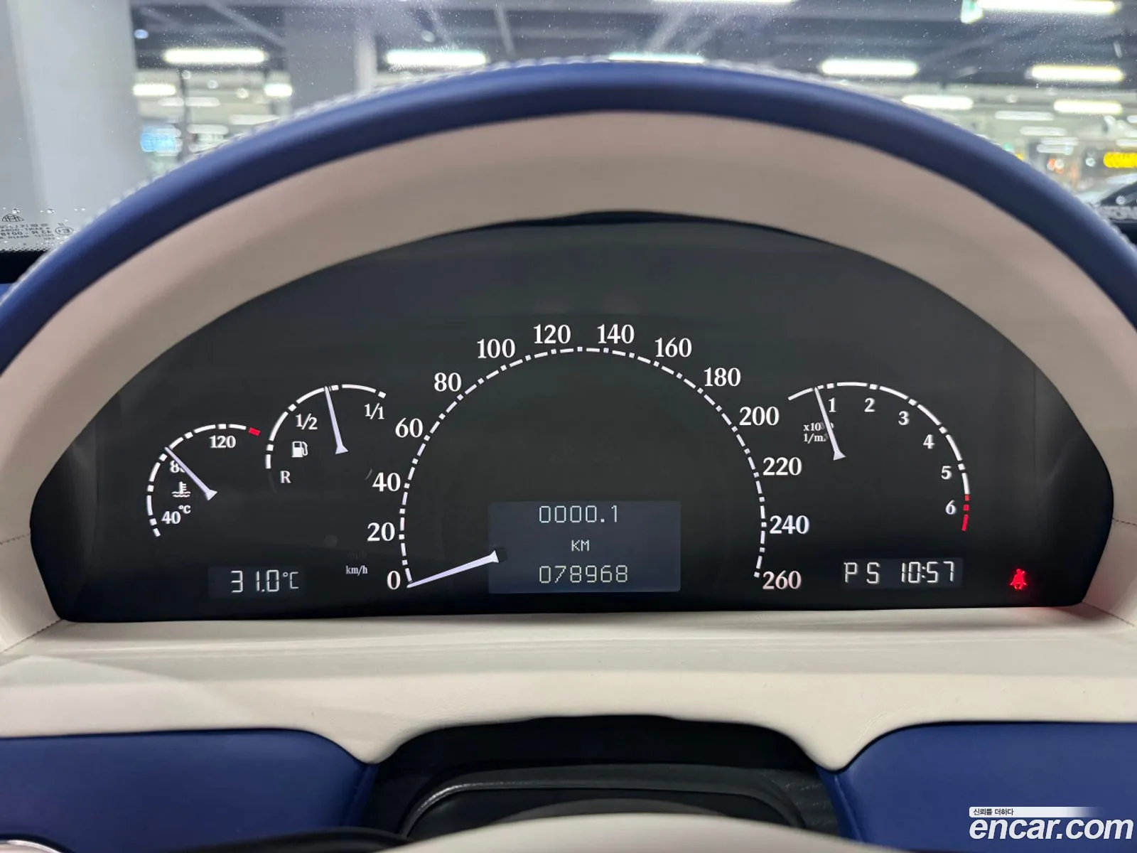 Maybach 62 2006 — 16