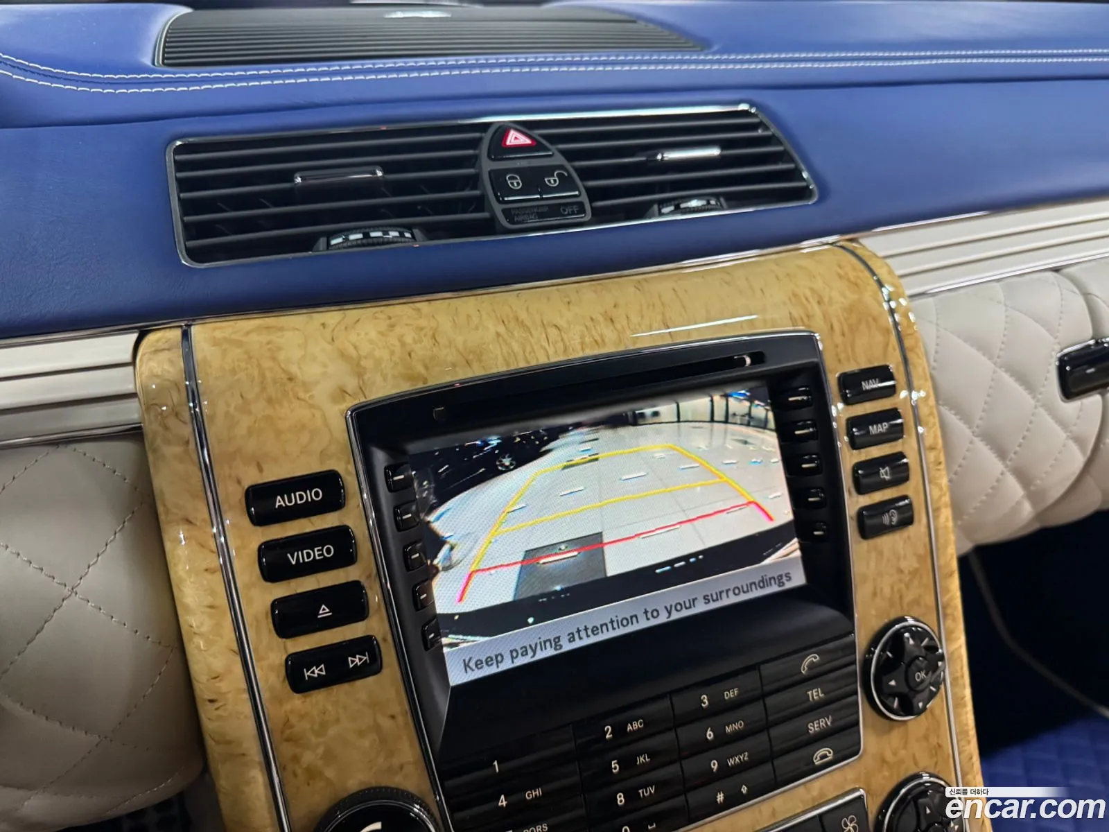 Maybach 62 2006 — 7