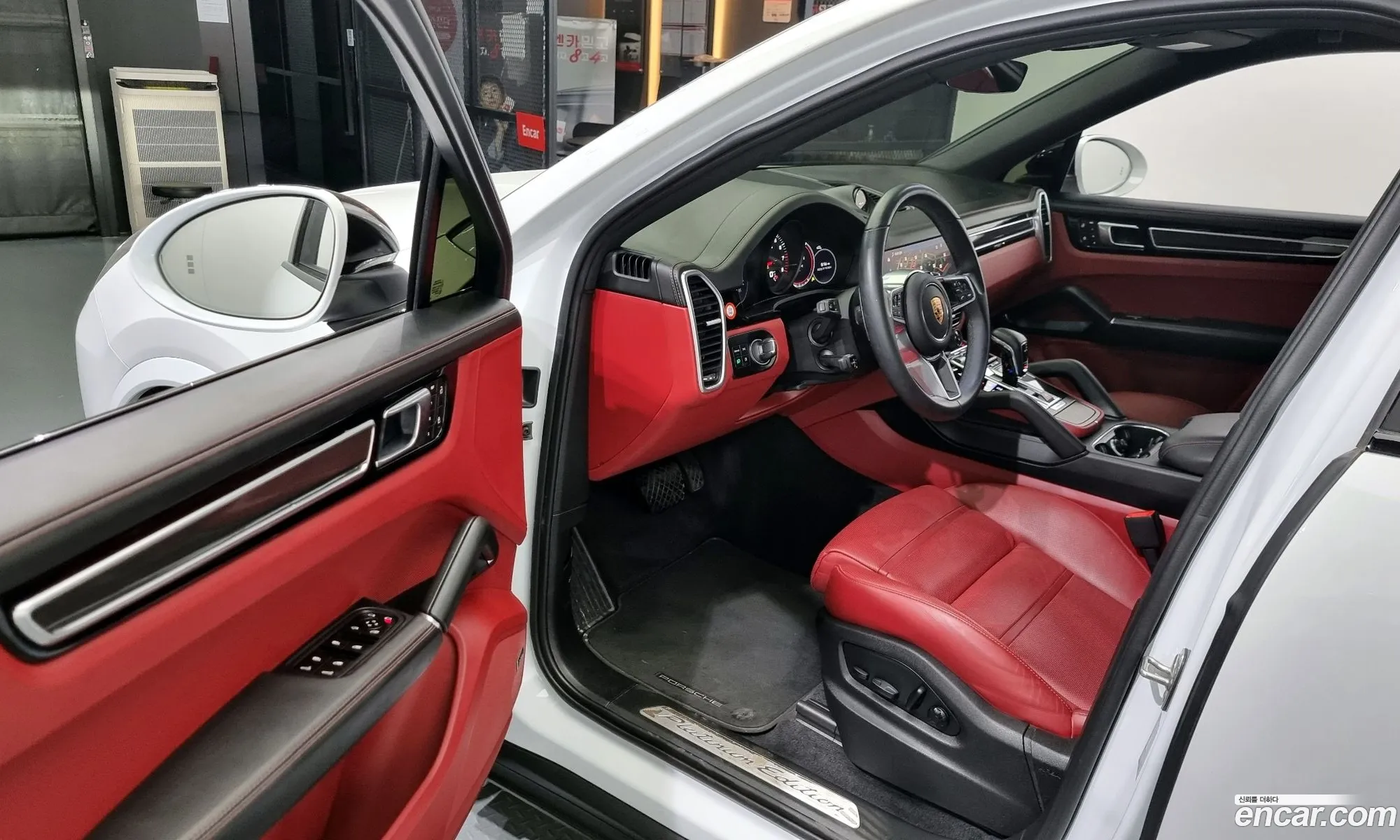 Porsche Cayenne 2023 WP1BA29Y3PDA37085 — 14