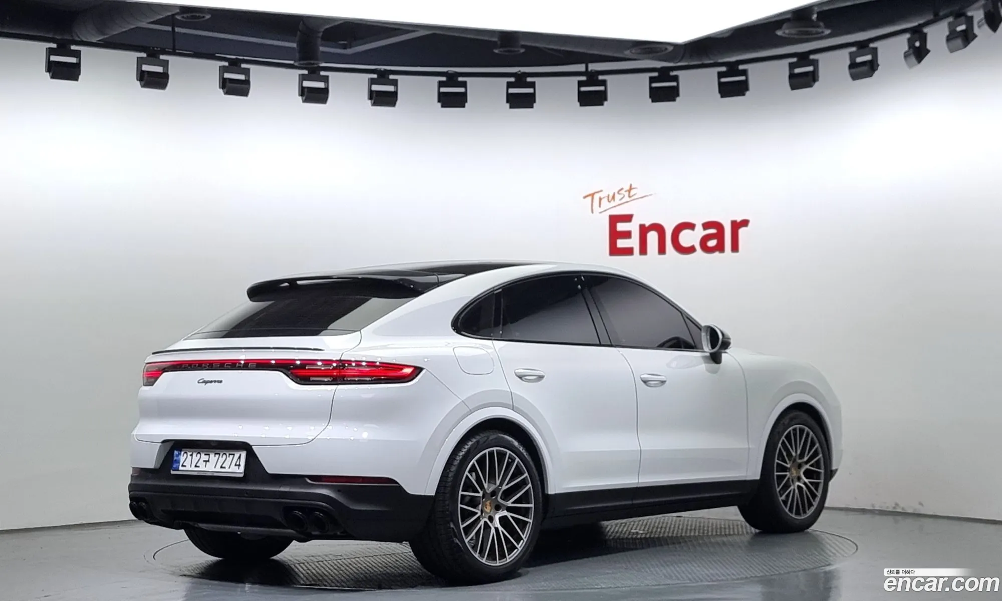 Porsche Cayenne 2023 WP1BA29Y3PDA37085 — 20