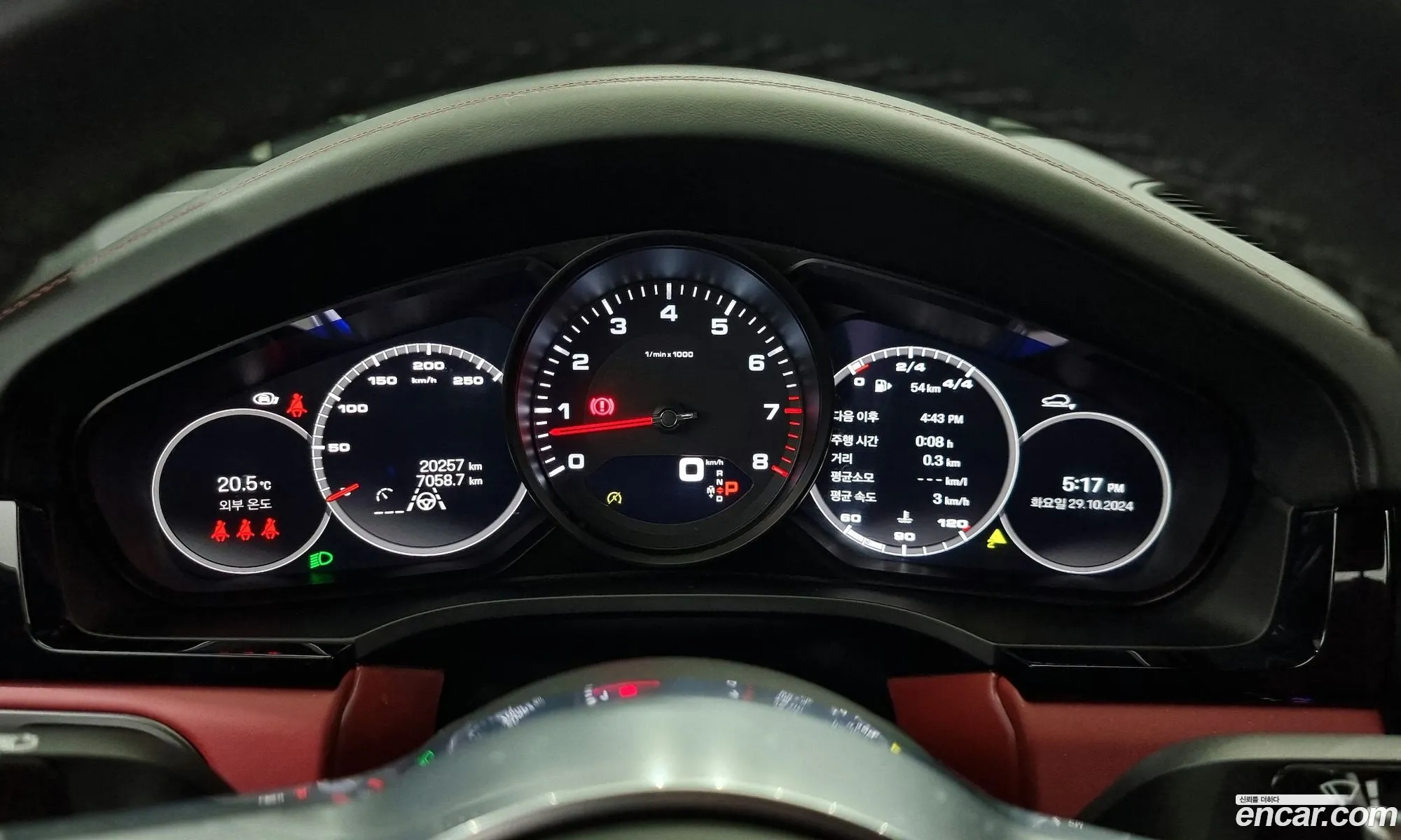 Porsche Cayenne 2023 WP1BA29Y3PDA37085 — 15