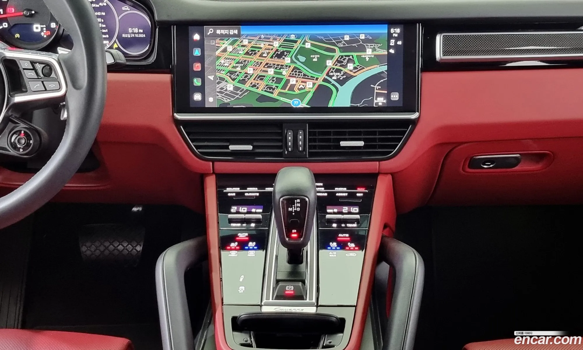 Porsche Cayenne 2023 WP1BA29Y3PDA37085 — 13