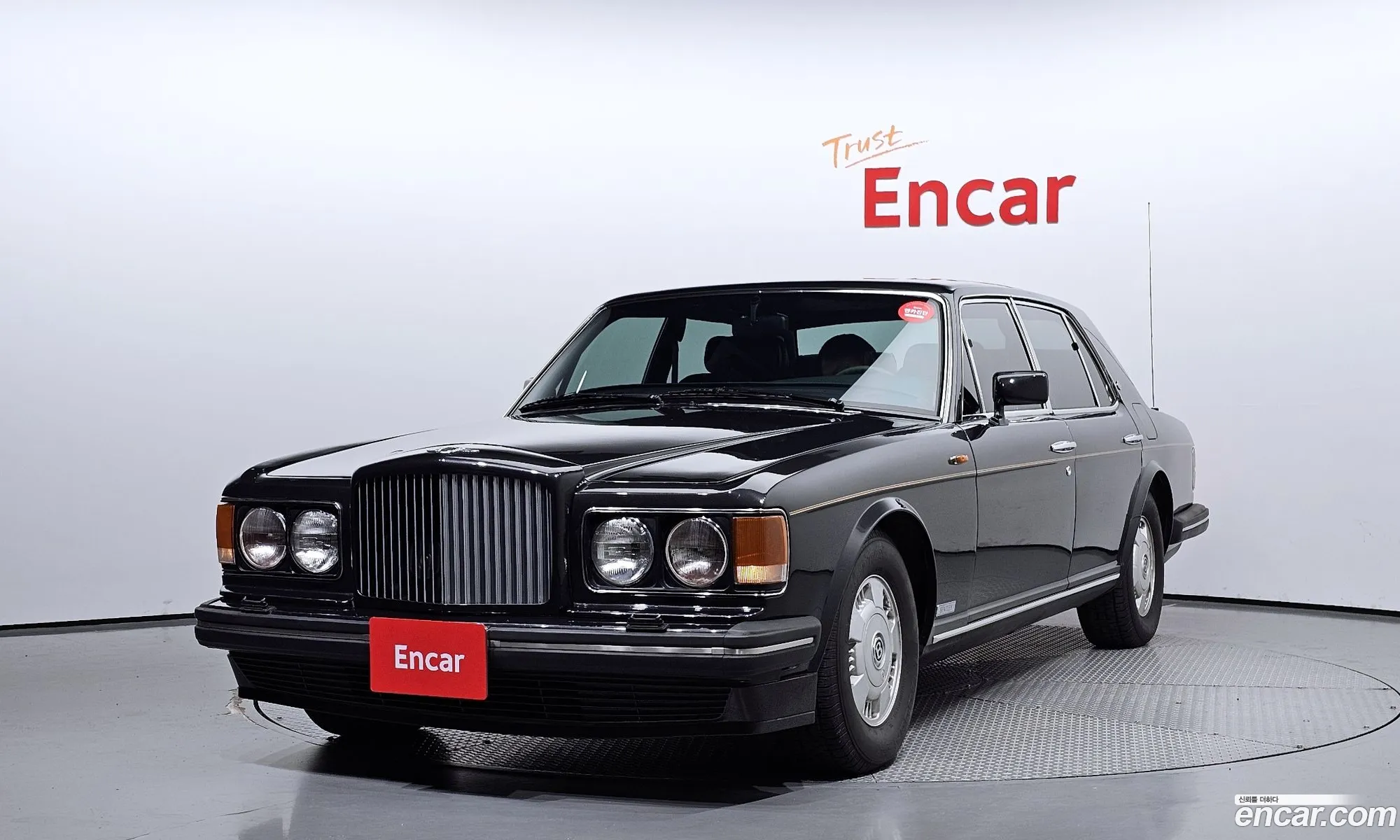 Bentley Brooklands 1993 SCBZE02D — 11
