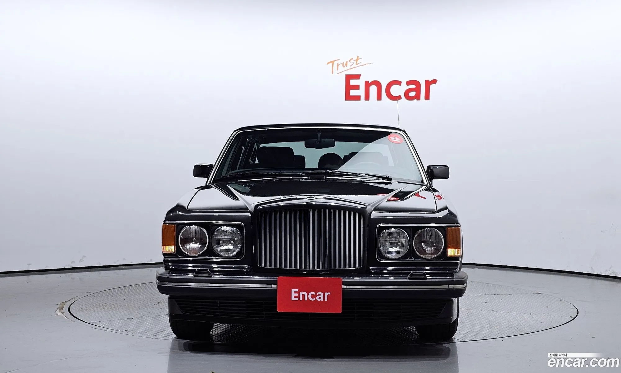 Bentley Brooklands 1993 SCBZE02D — 16
