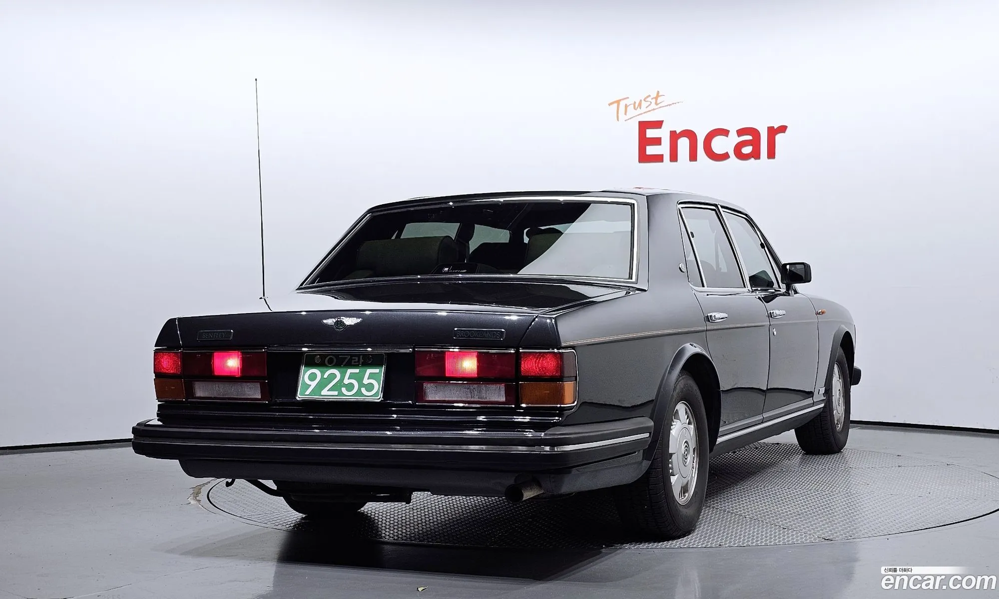 Bentley Brooklands 1993 SCBZE02D — 15