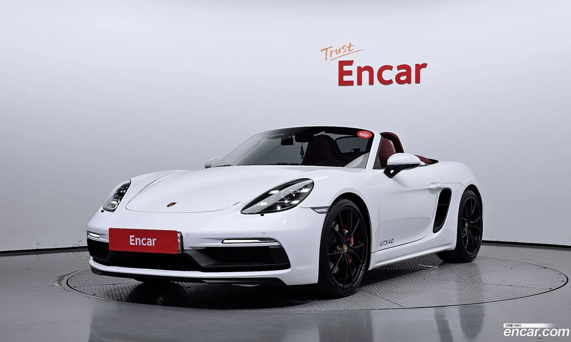 Porsche 718 Boxster 2023 WP0CD298111111111 — 15