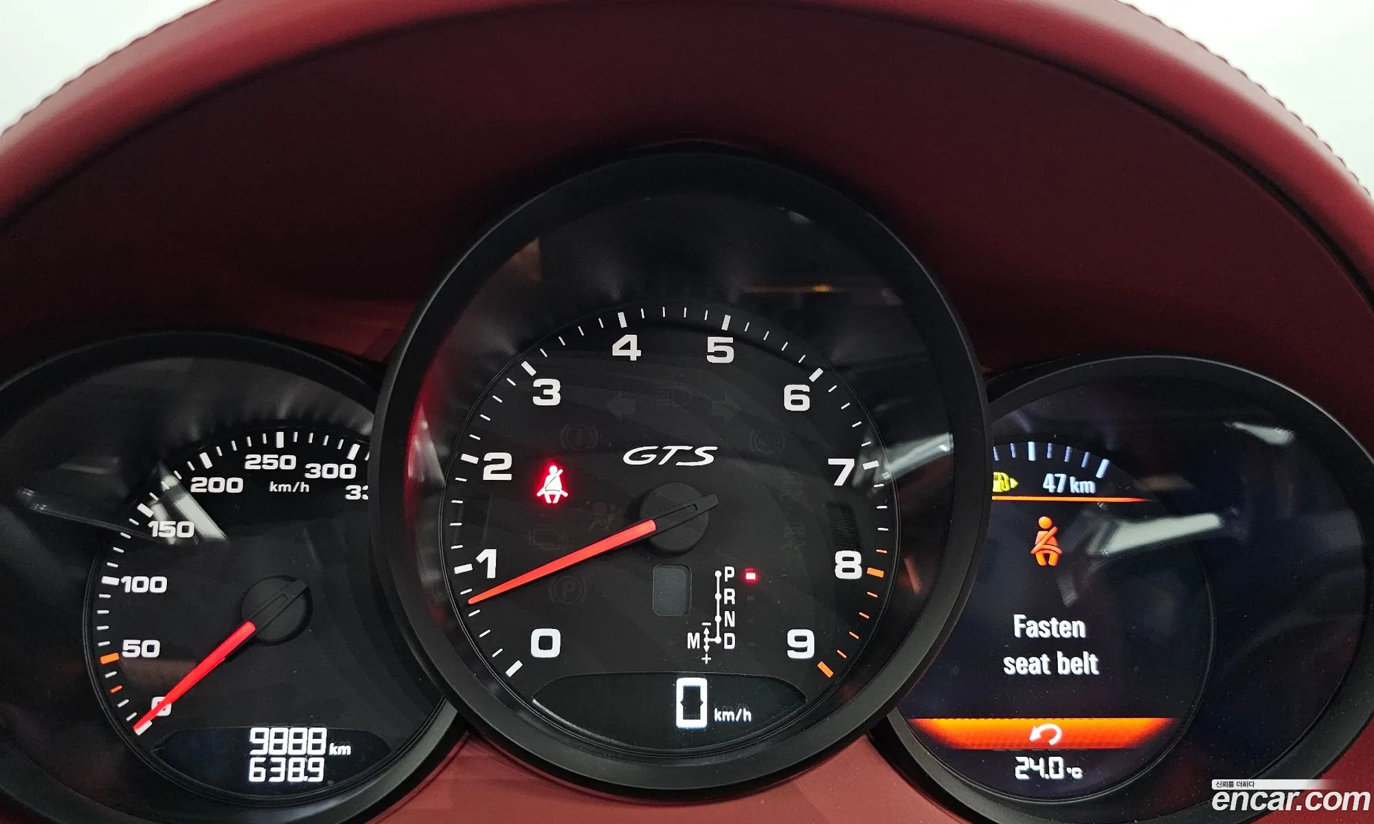 Porsche 718 Boxster 2023 WP0CD298111111111 — 7