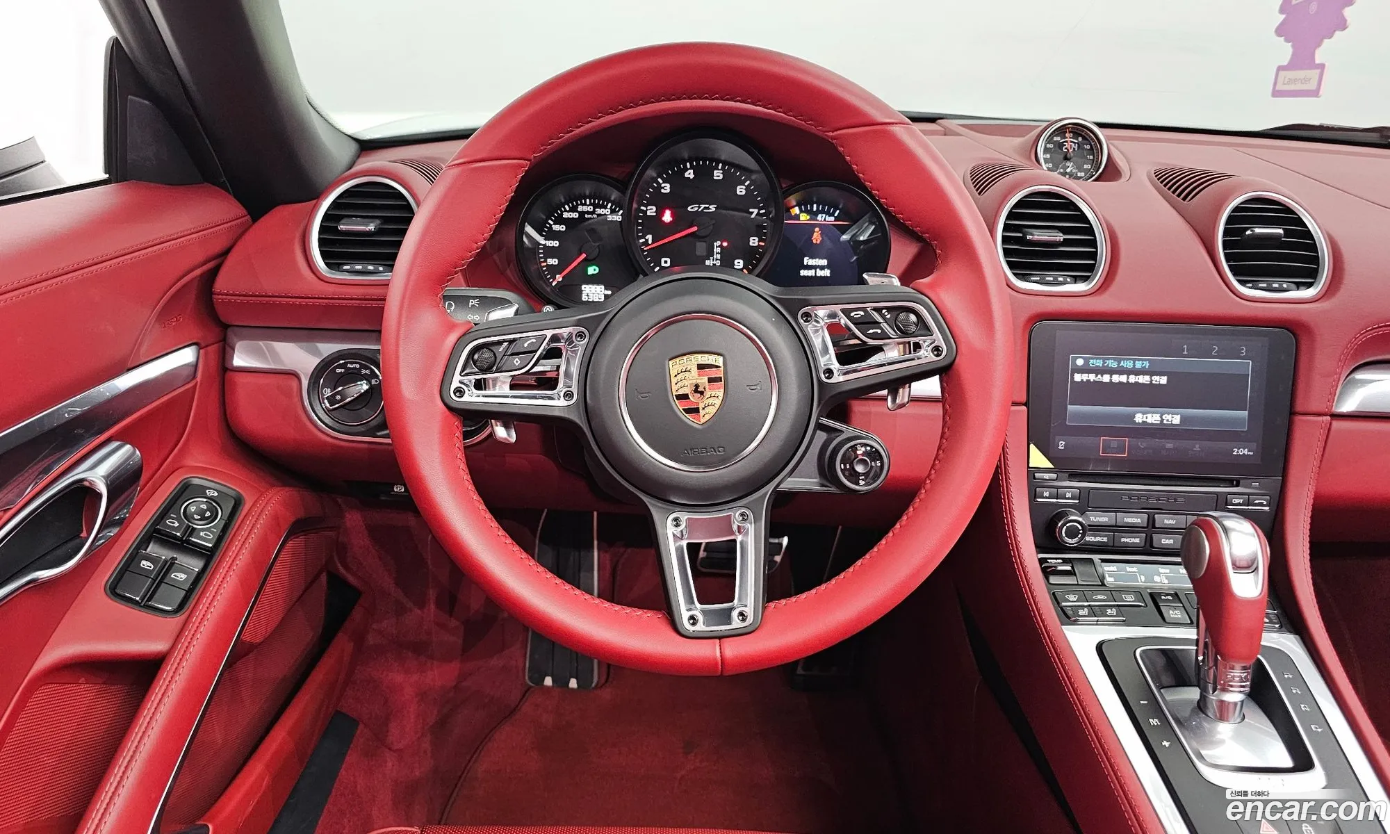 Porsche 718 Boxster 2023 WP0CD298111111111 — 16