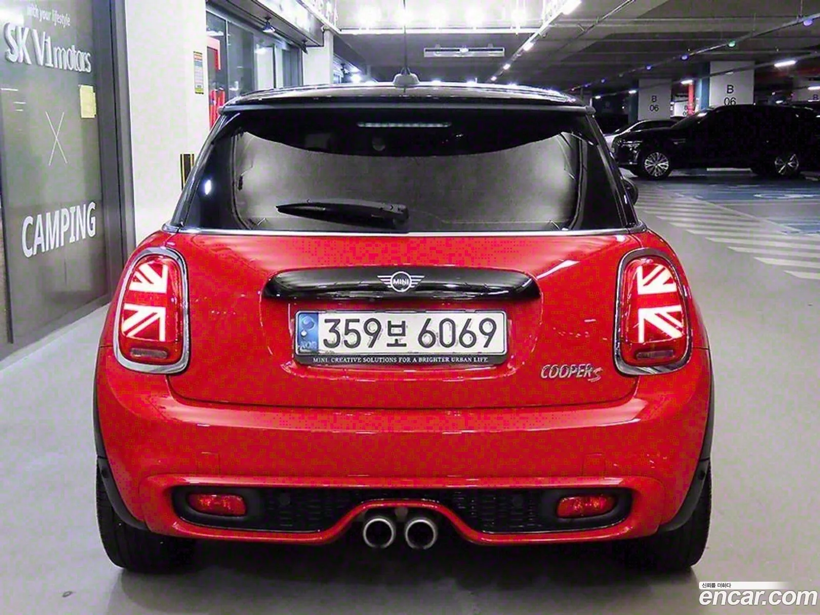 Mini Cooper S 2019 — 7