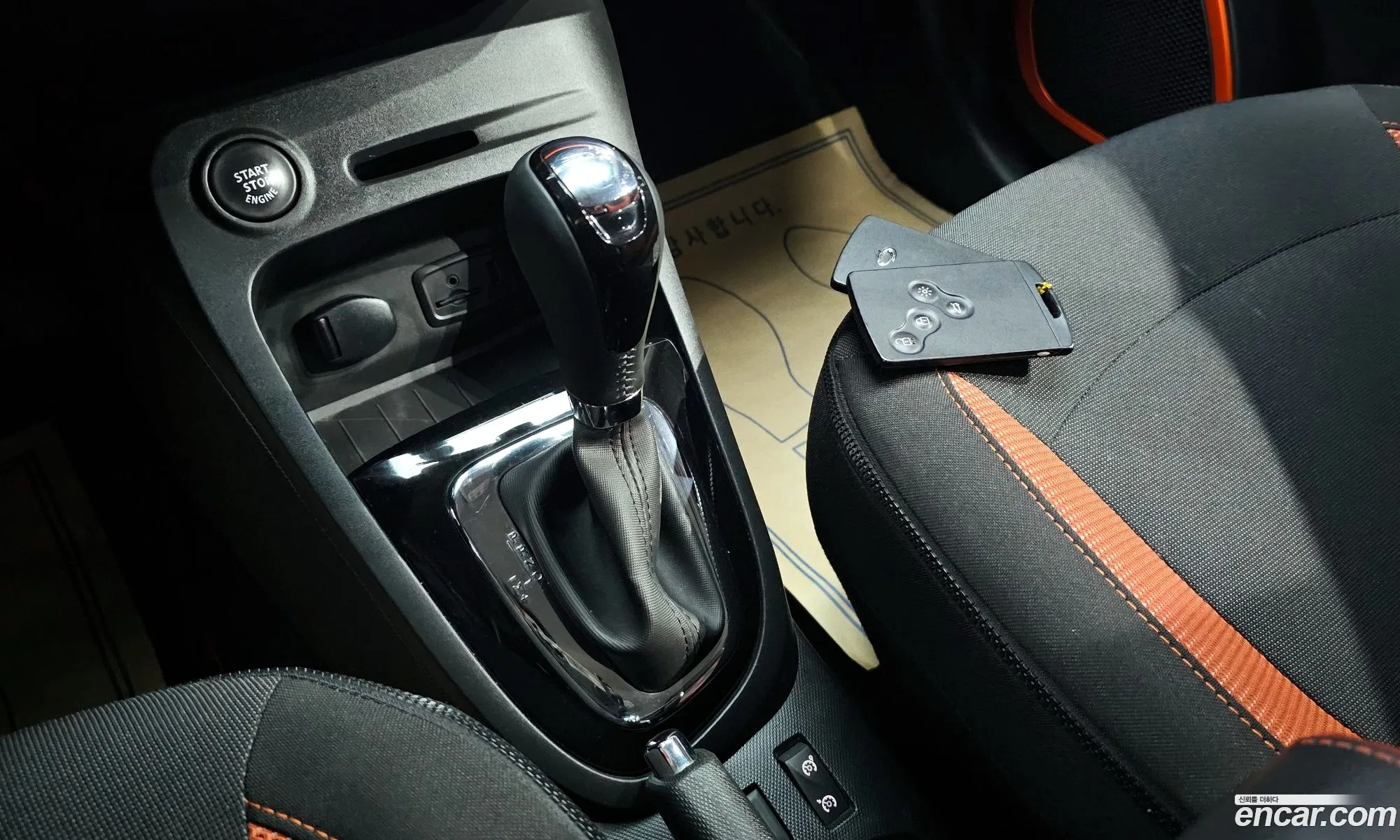 Renault Korea (Samsung) QM3 2014 — 8