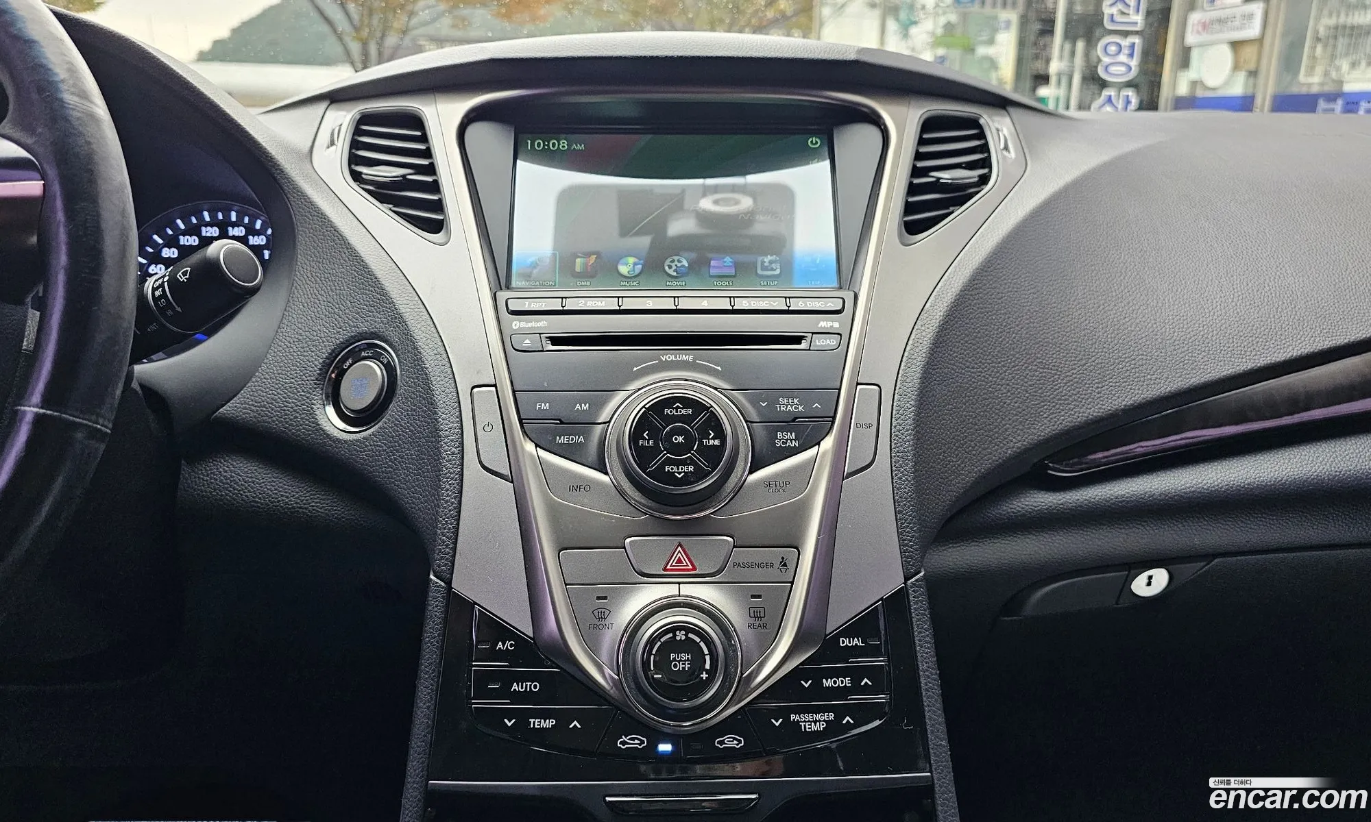 Hyundai Grandeur HG 2012 — 11