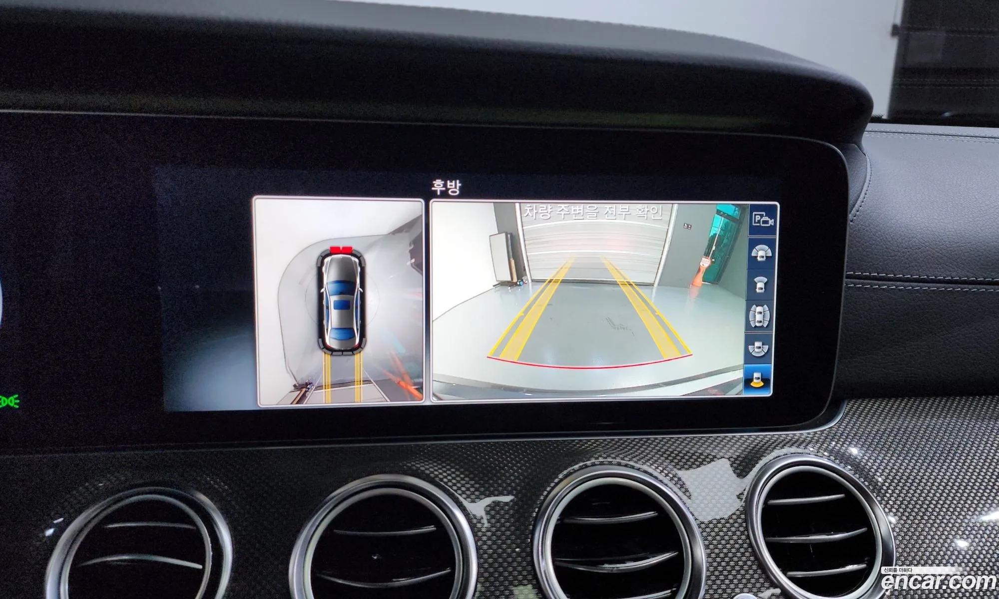Mercedes-Benz E-Class W213 2019 WDDZF8GB4KA567049 — 15
