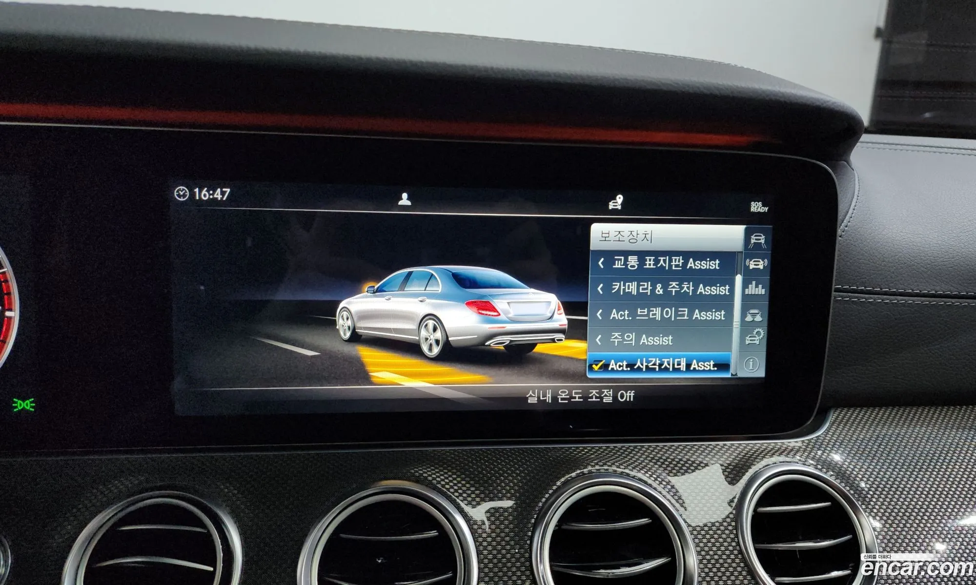Mercedes-Benz E-Class W213 2019 WDDZF8GB4KA567049 — 8
