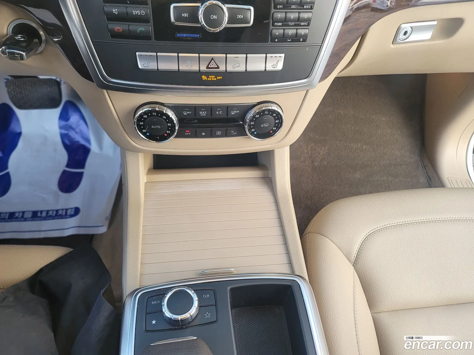 Mercedes-Benz M-Class W166 2012 — 8