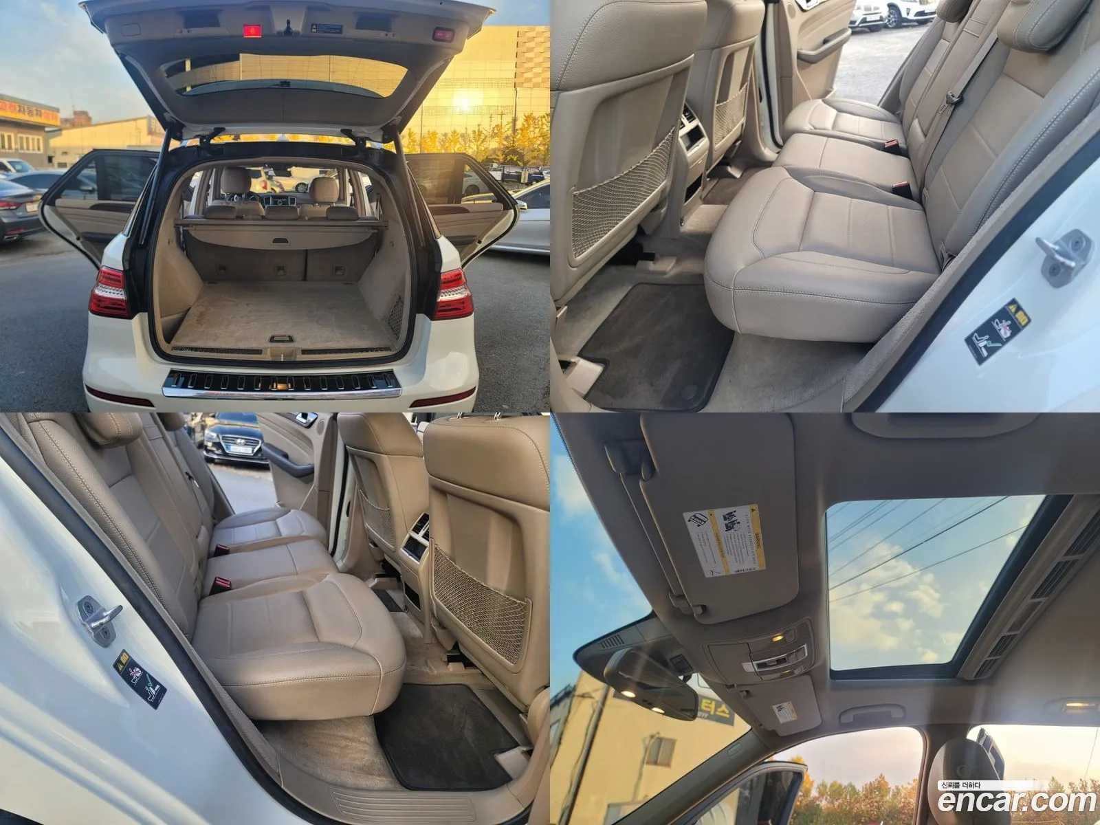 Mercedes-Benz M-Class W166 2012 — 18