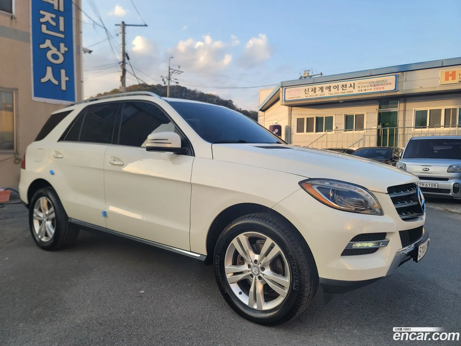 Mercedes-Benz M-Class W166 2012 — 9