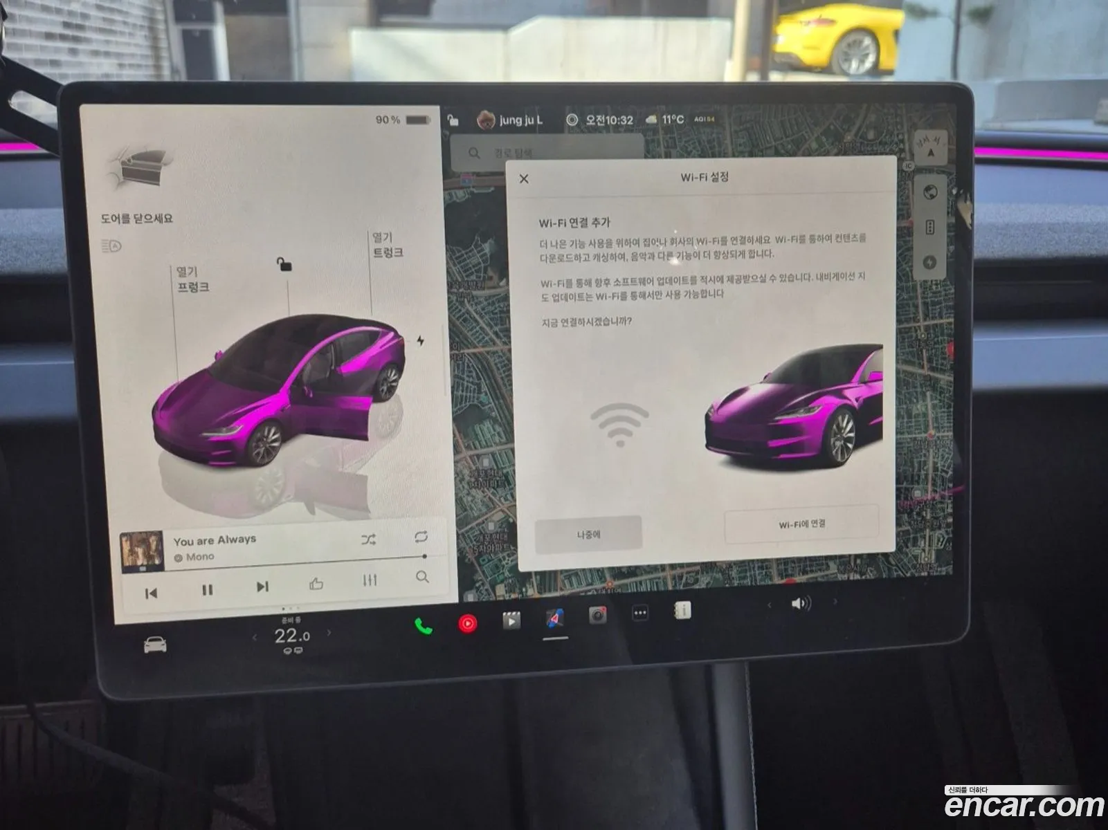 Tesla Model 3 2024 — 5