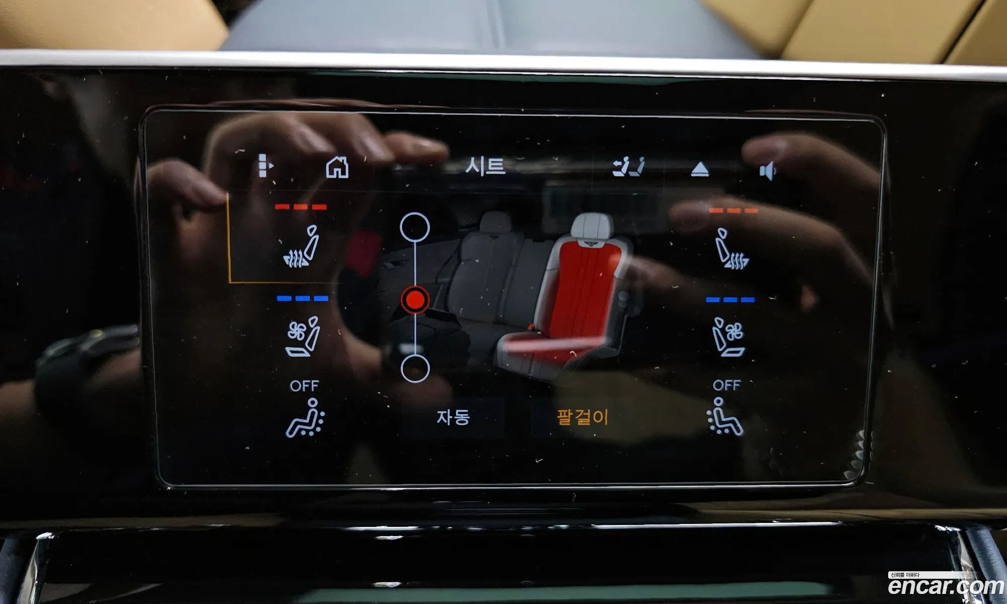Bentley Flying Spur 2021 11111111111111111 — 15