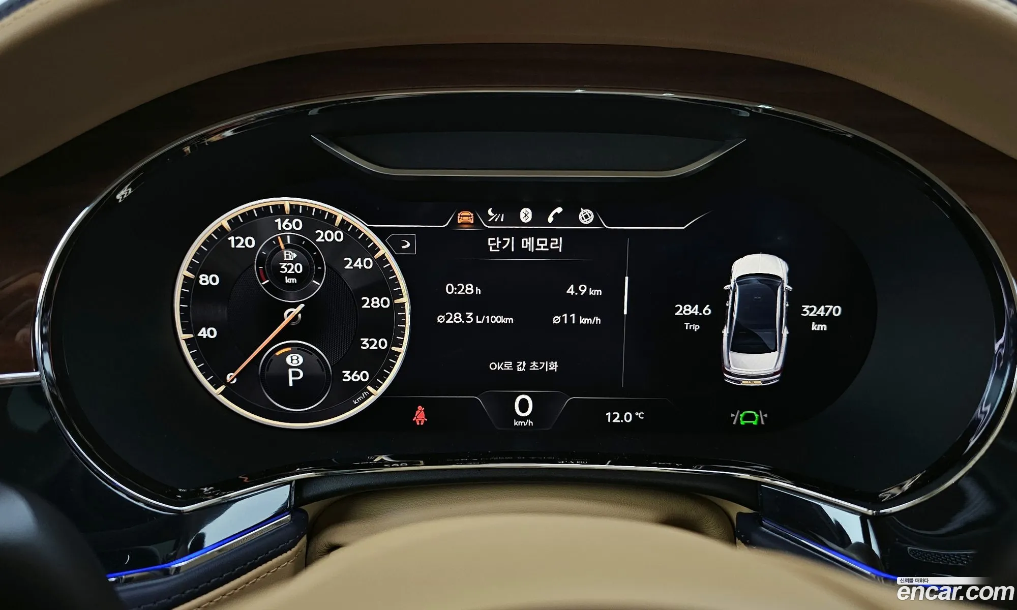 Bentley Flying Spur 2021 11111111111111111 — 17