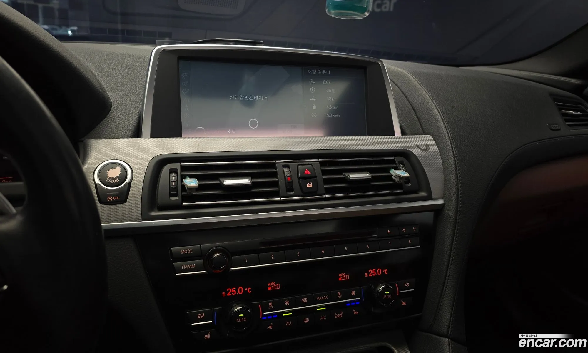 BMW 6 Series 2013 — 10