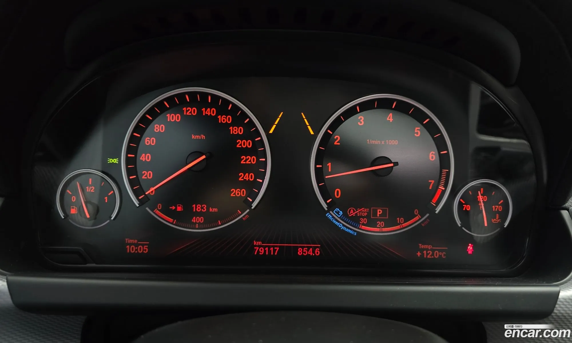 BMW 6 Series 2013 — 7