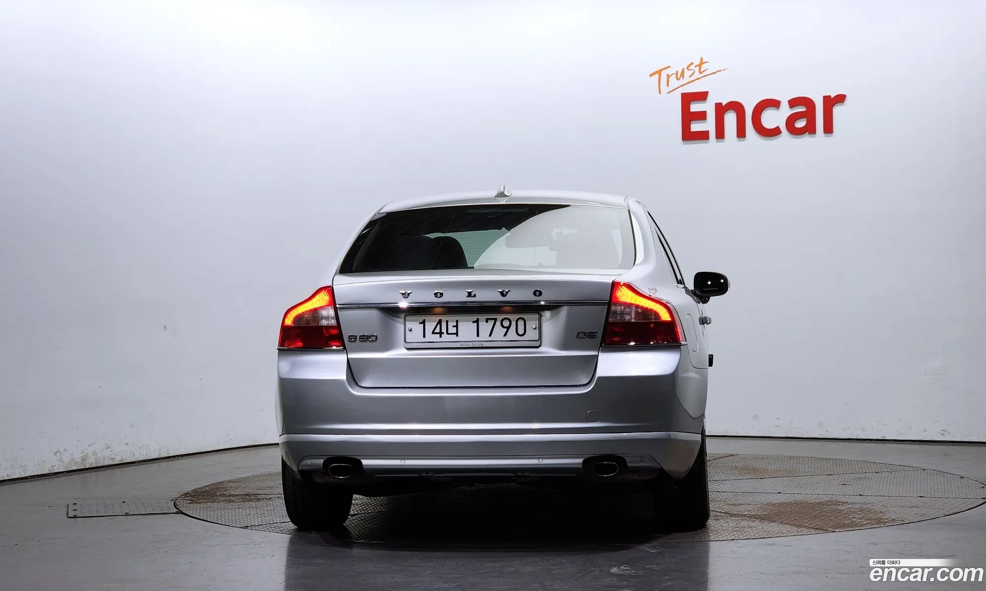 Volvo S80 2011 YV1AS70K0B1144490 — 15