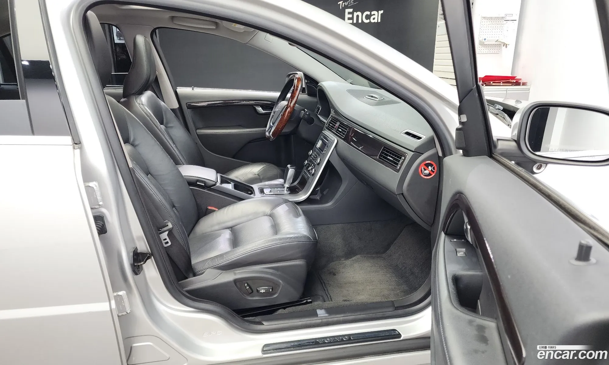 Volvo S80 2011 YV1AS70K0B1144490 — 17