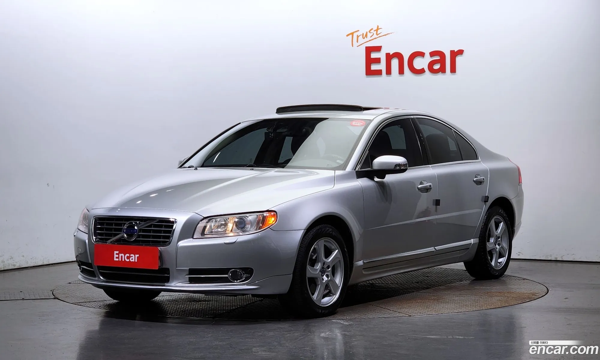 Volvo S80 2011 YV1AS70K0B1144490 — 8