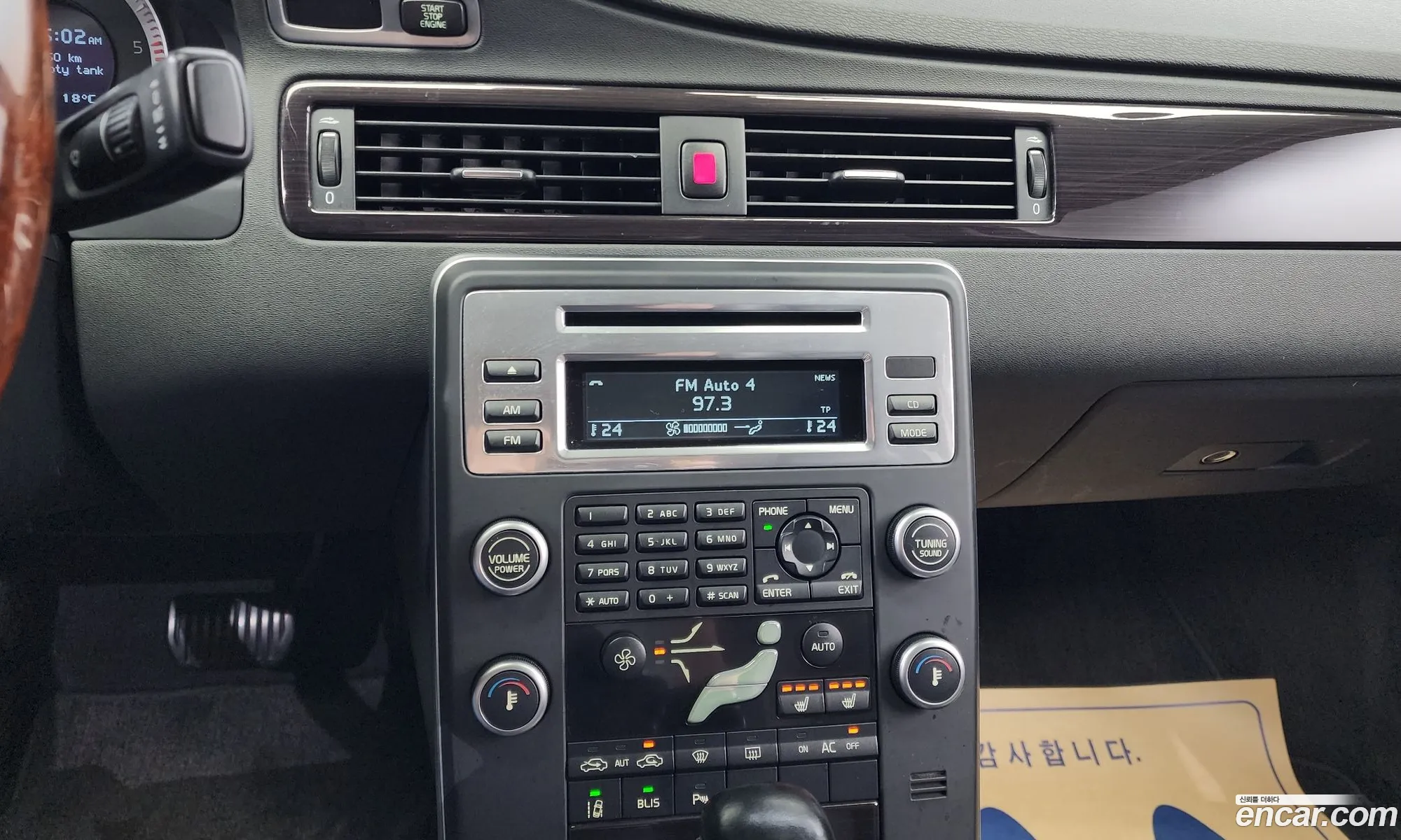 Volvo S80 2011 YV1AS70K0B1144490 — 6
