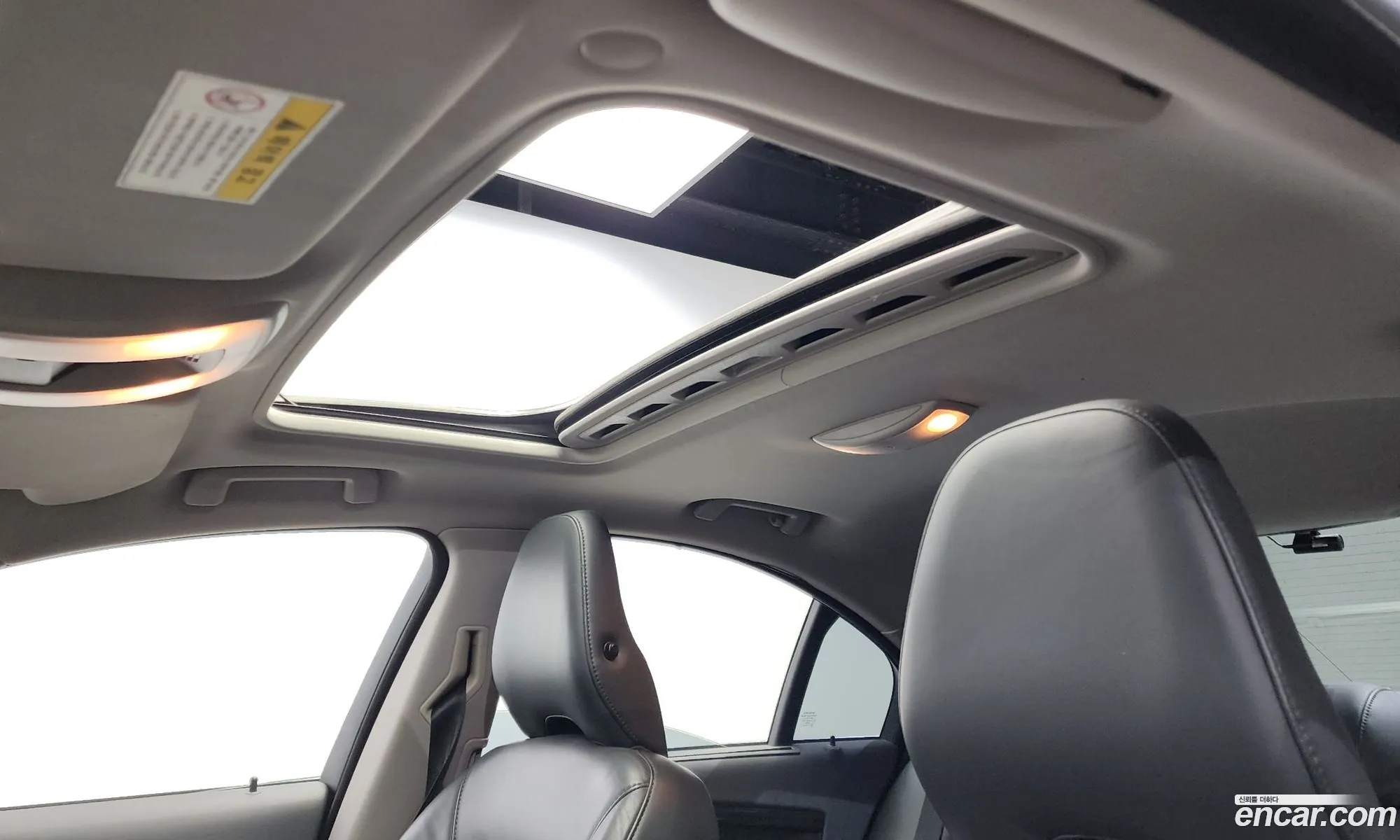 Volvo S80 2011 YV1AS70K0B1144490 — 13