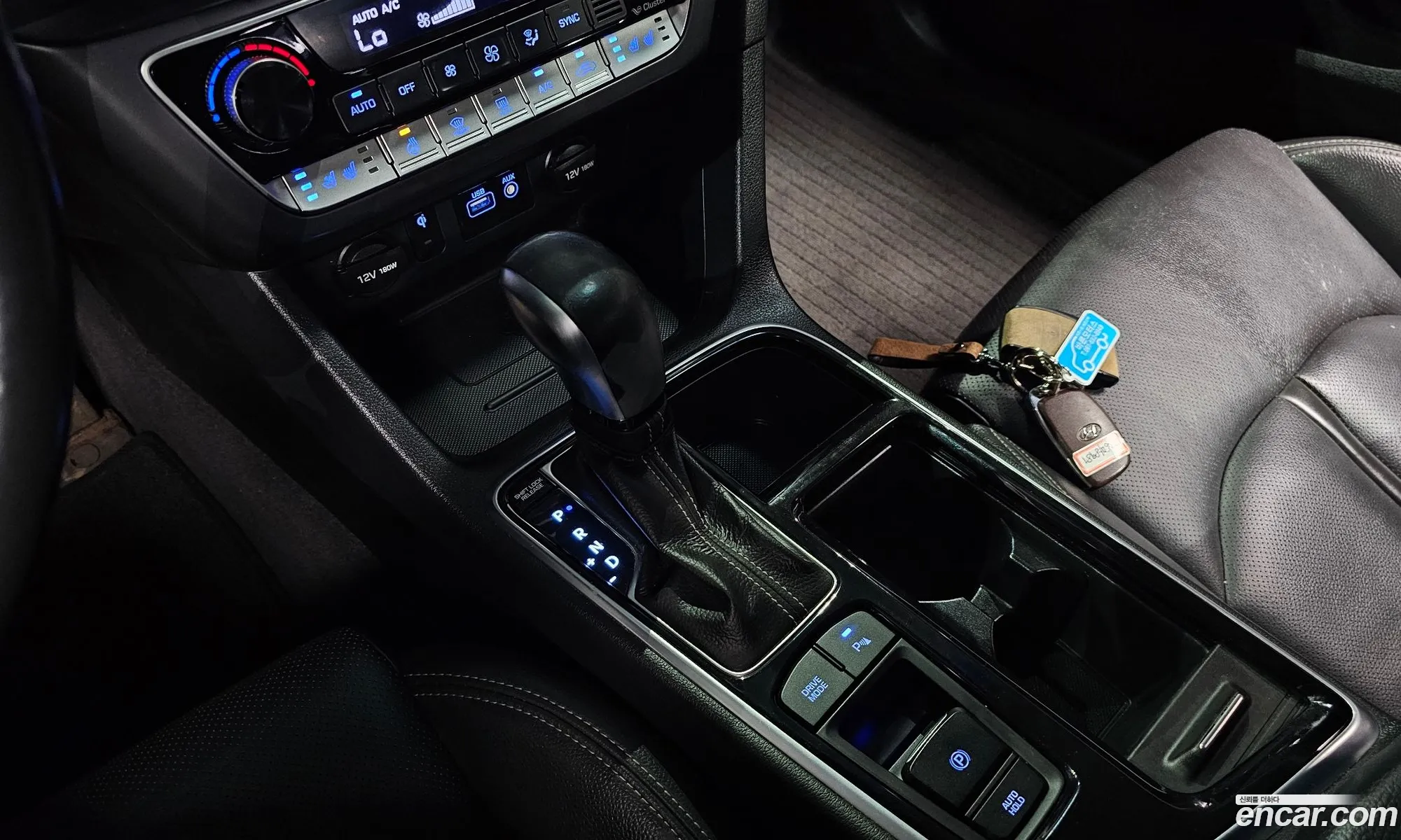 Hyundai Sonata New Rise 2017 — 9