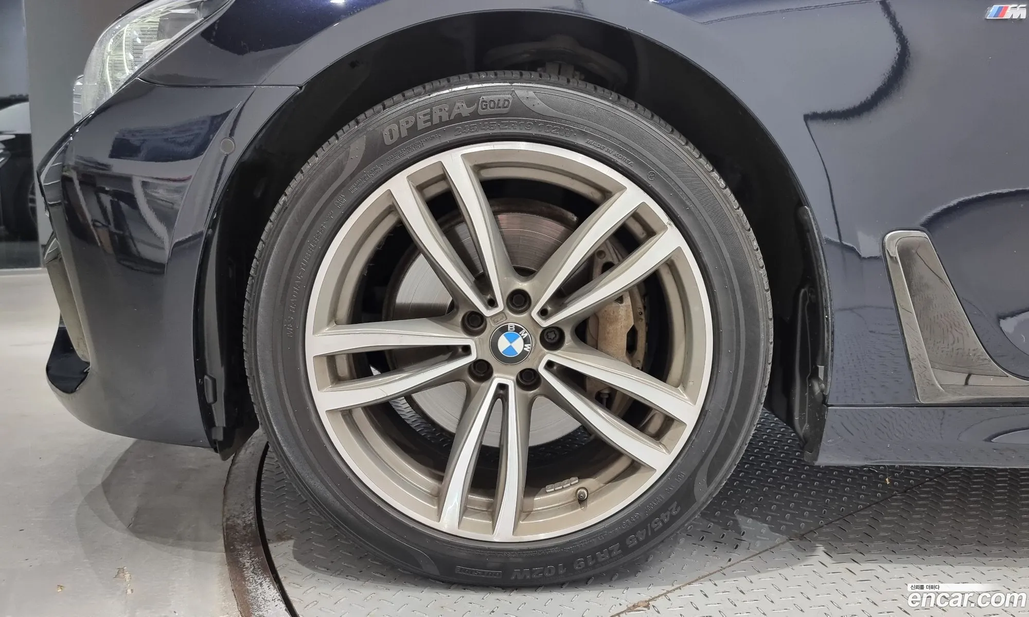 BMW 7 Series 2017 — 5