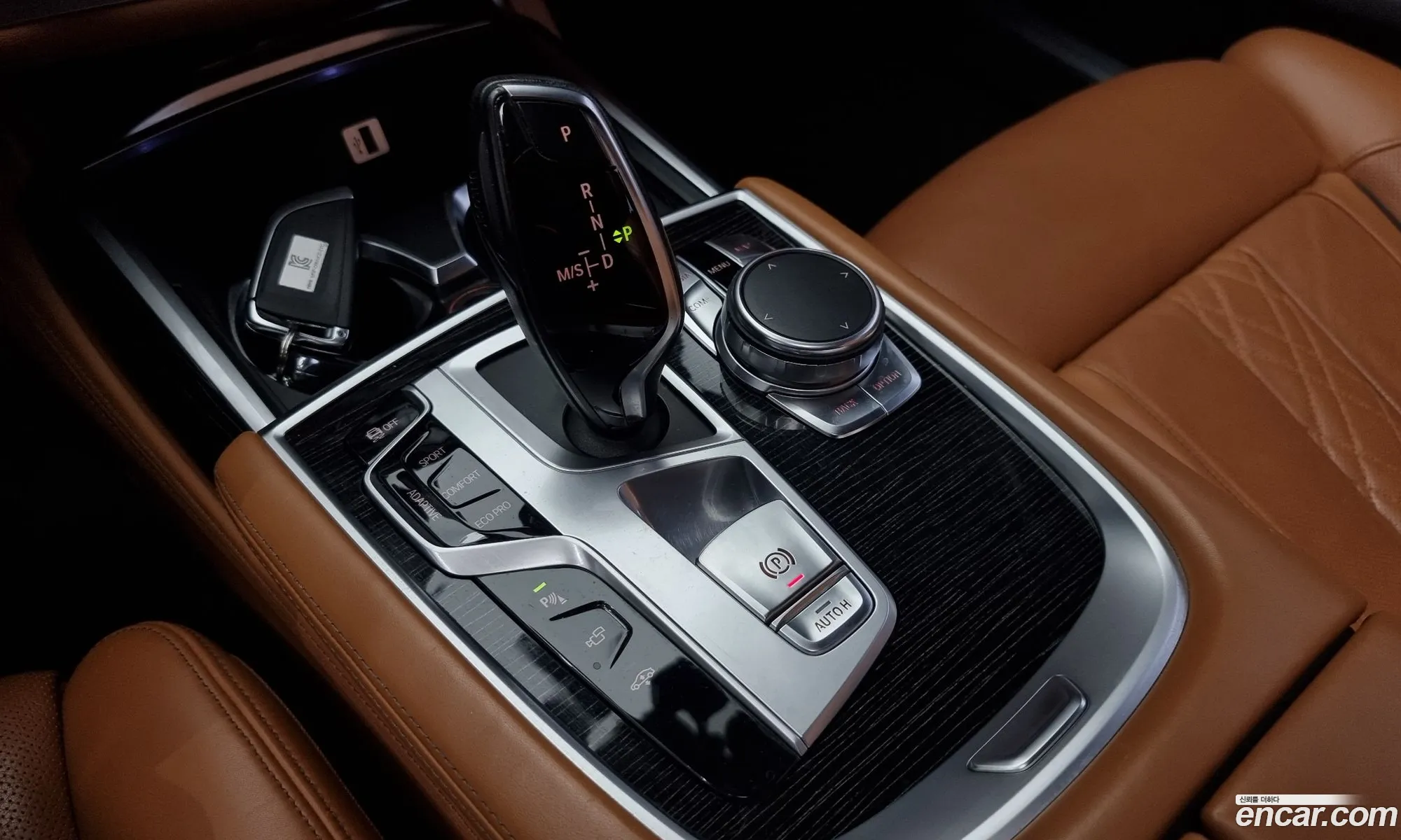 BMW 7 Series 2017 — 3