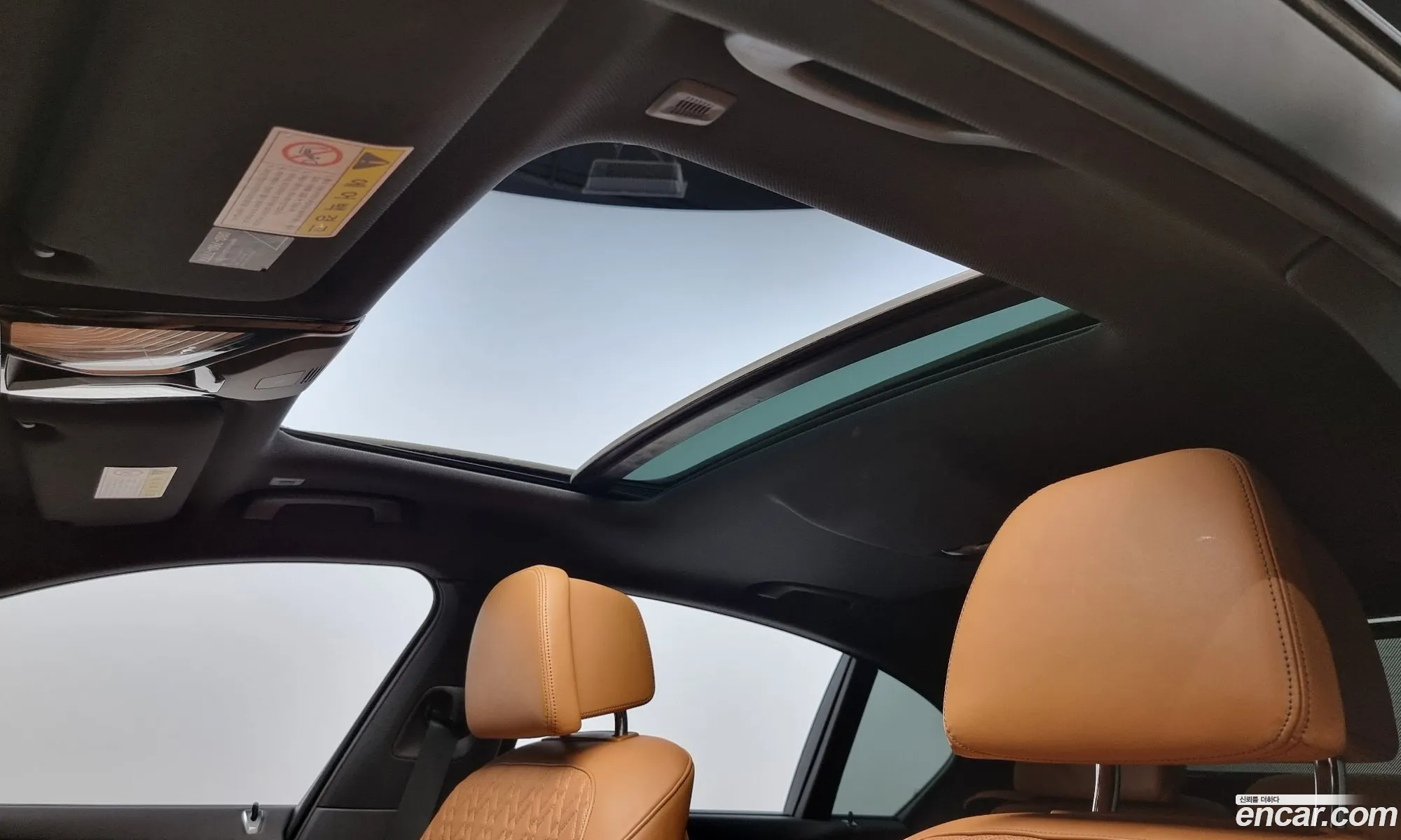 BMW 7 Series 2017 — 15