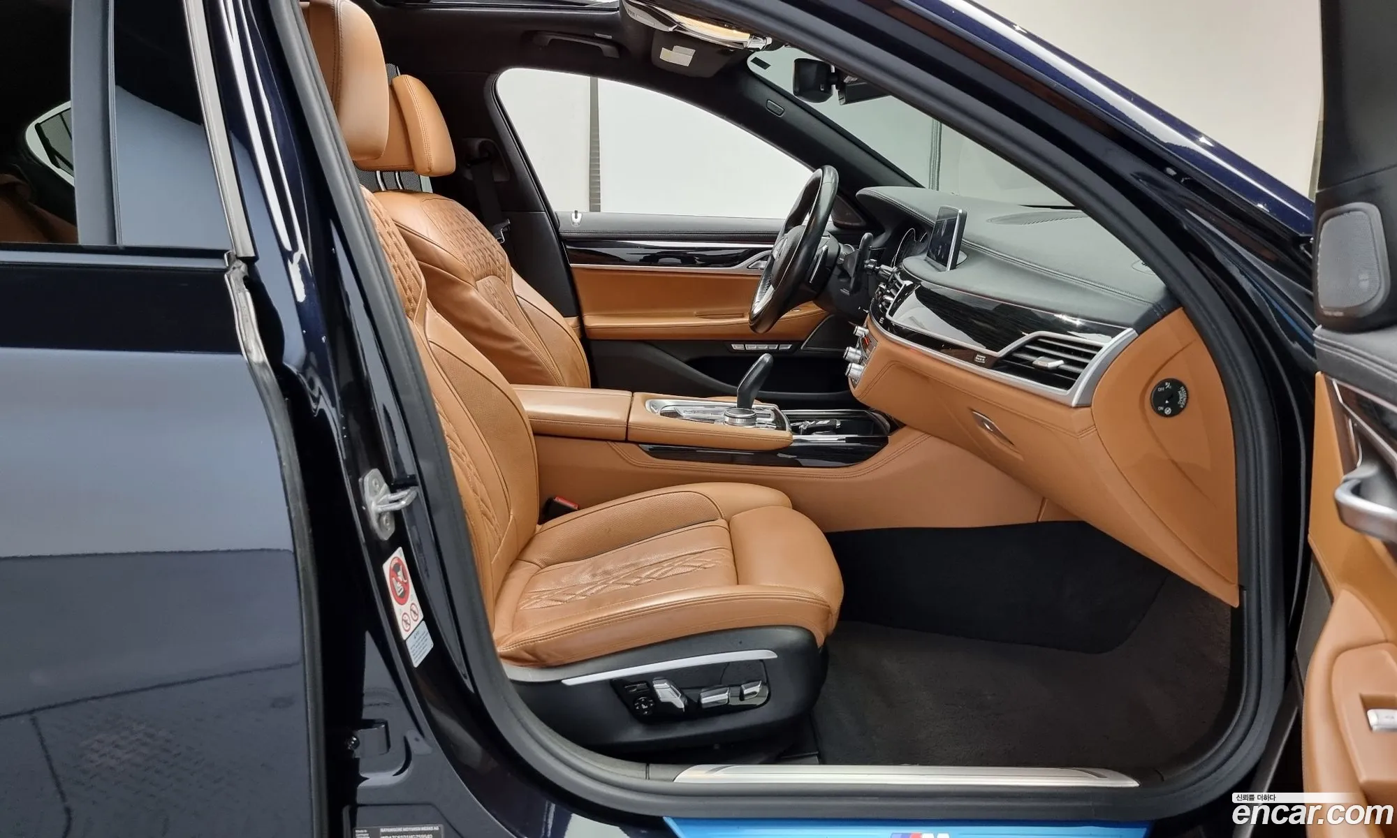 BMW 7 Series 2017 — 2