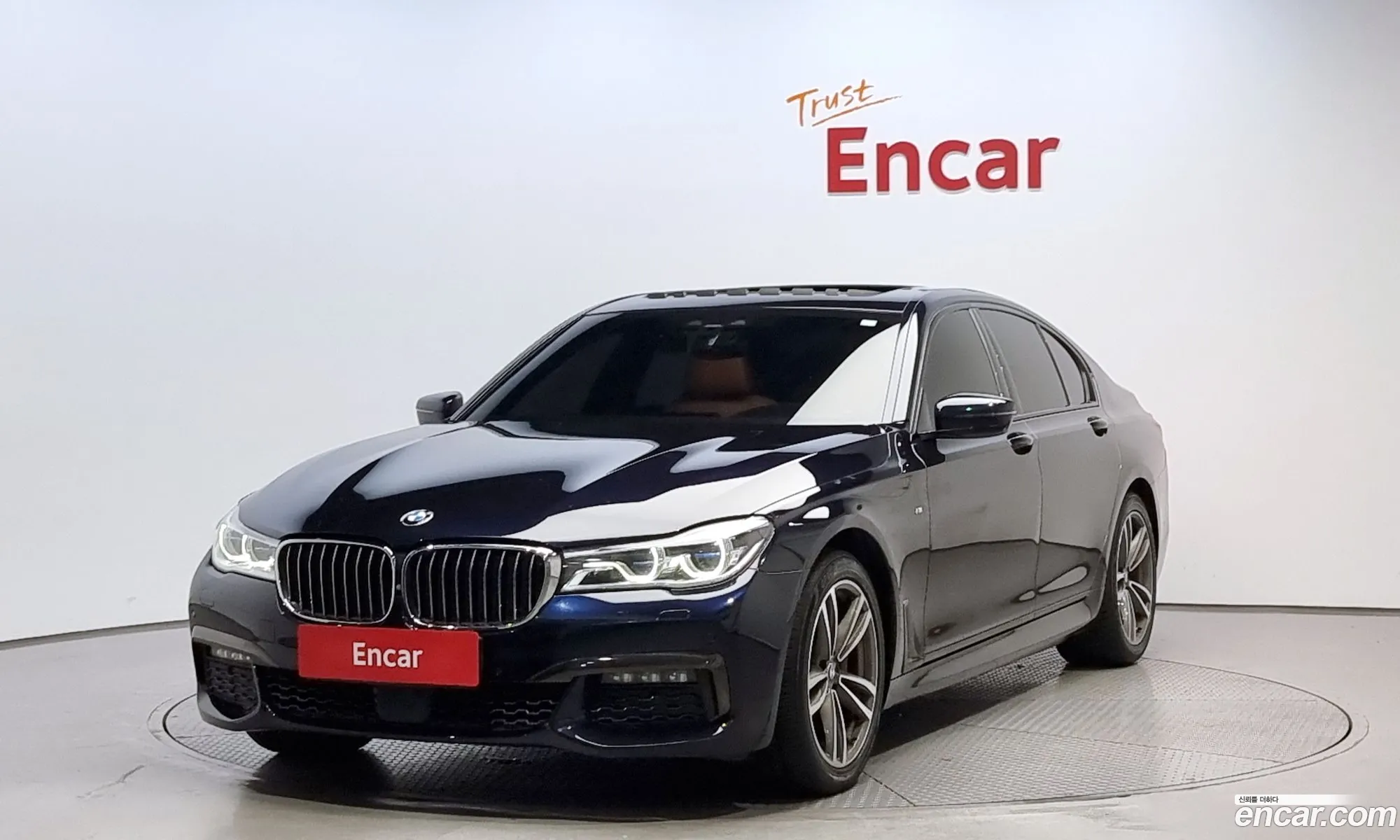 BMW 7 Series 2017 — 8