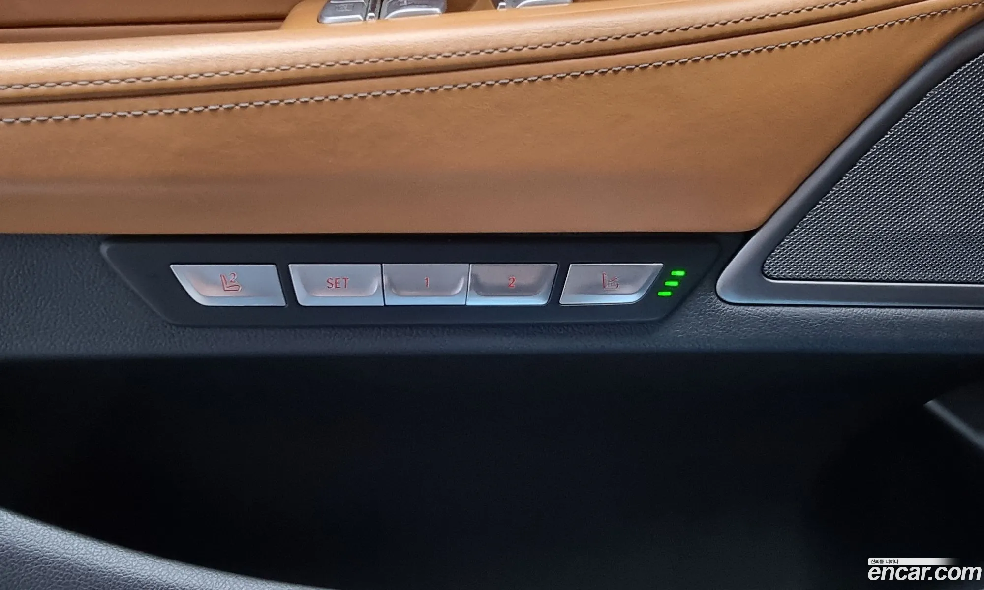 BMW 7 Series 2017 — 6