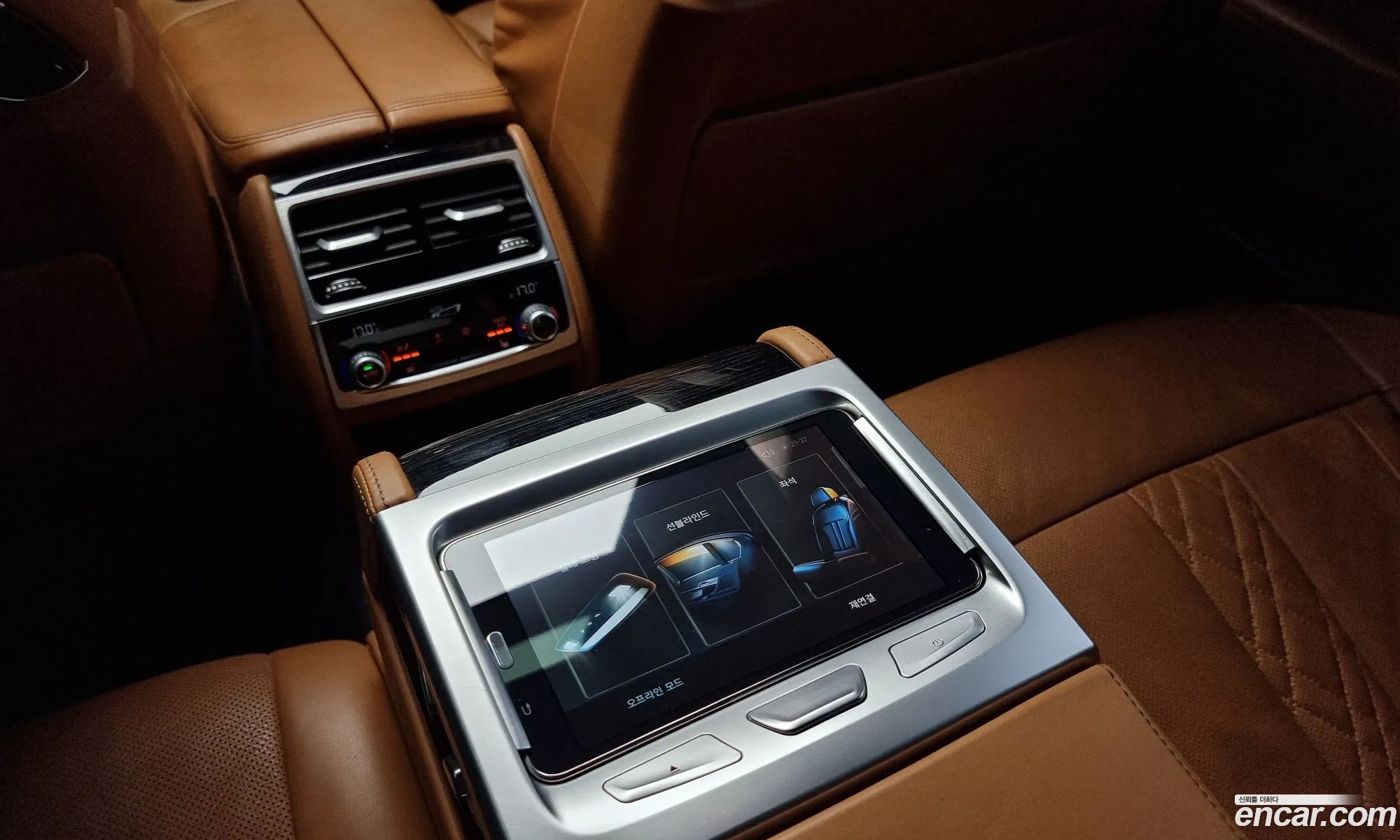 BMW 7 Series 2017 — 11