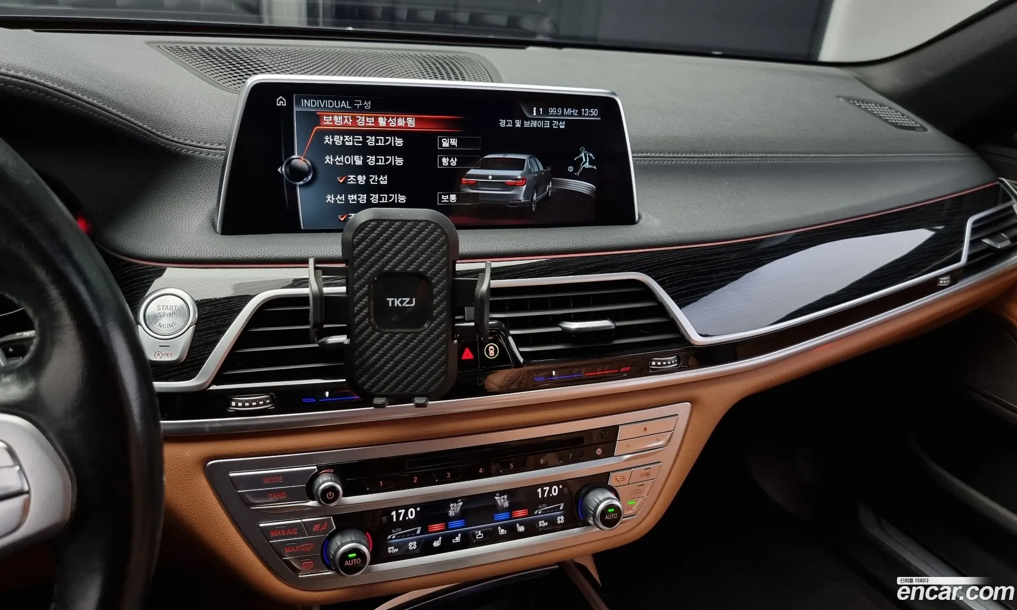 BMW 7 Series 2017 — 12