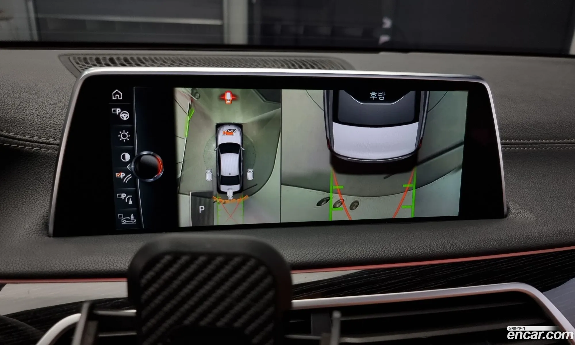 BMW 7 Series 2017 — 19