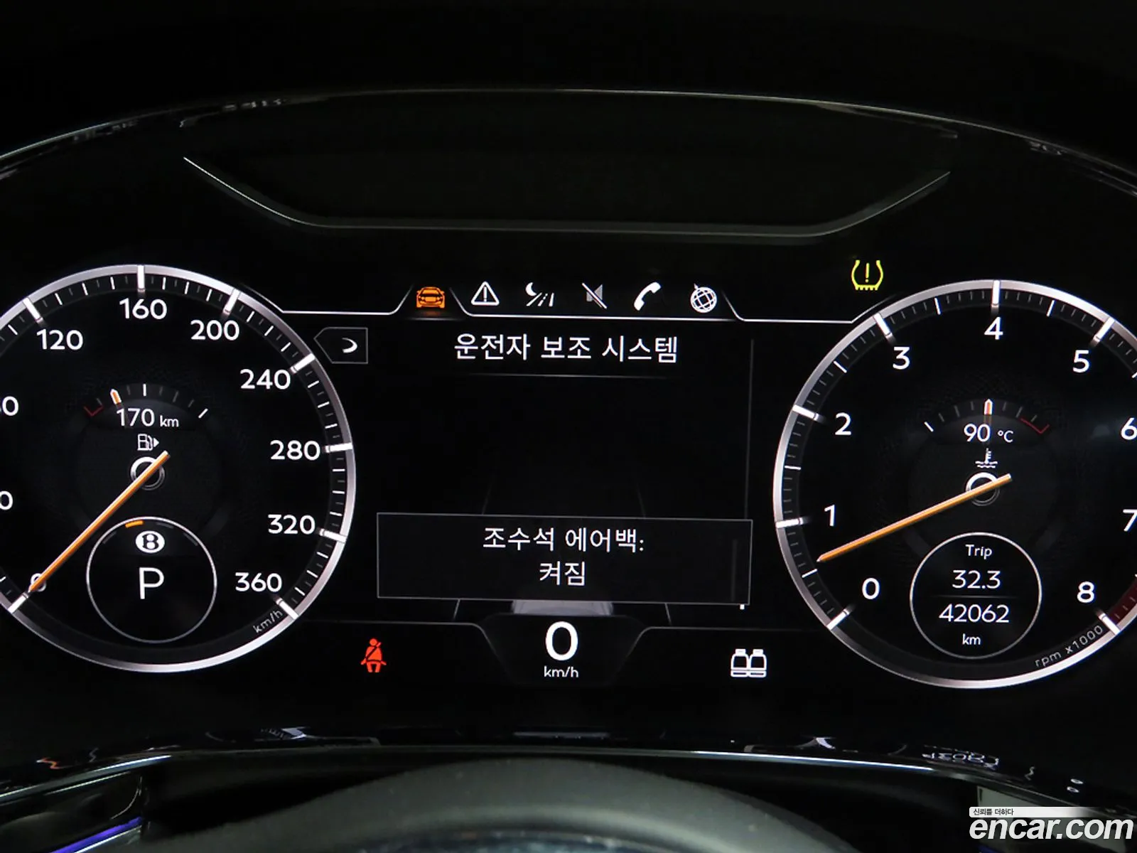 Bentley Continental GT 2020 — 18