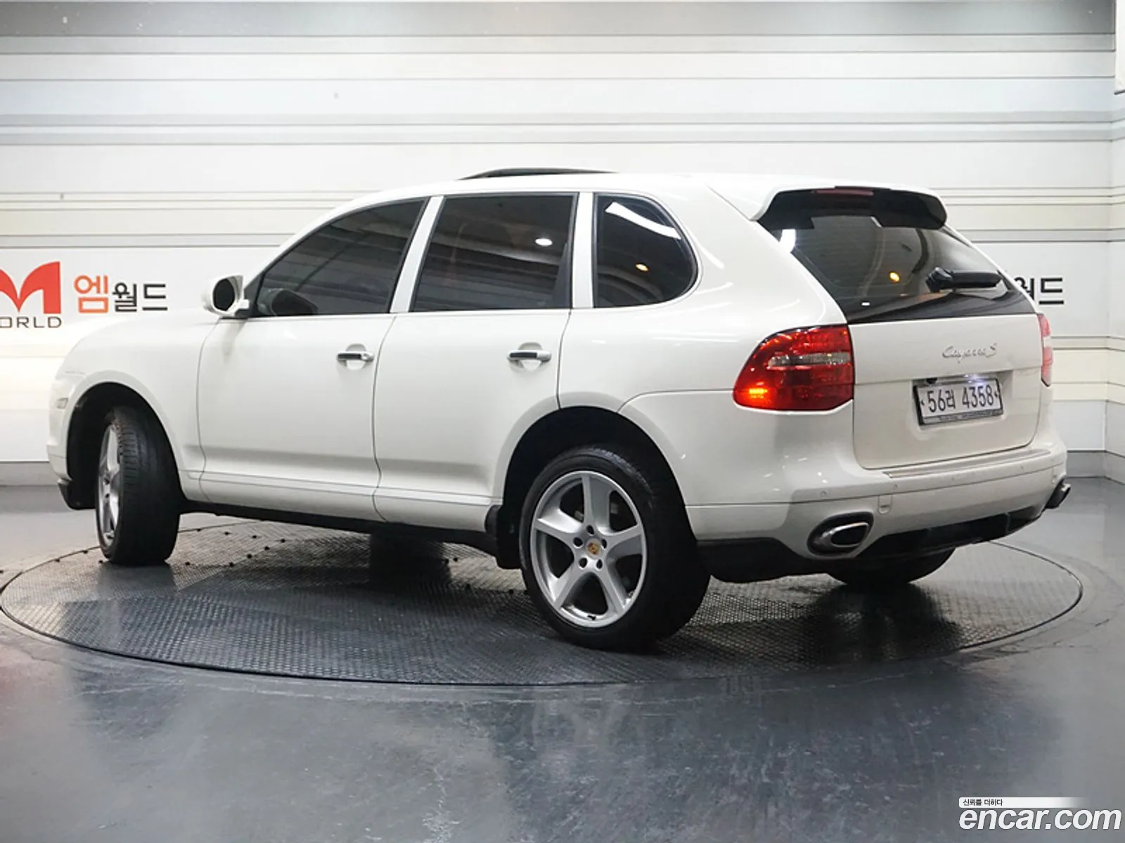 Porsche Cayenne 2007 — 8