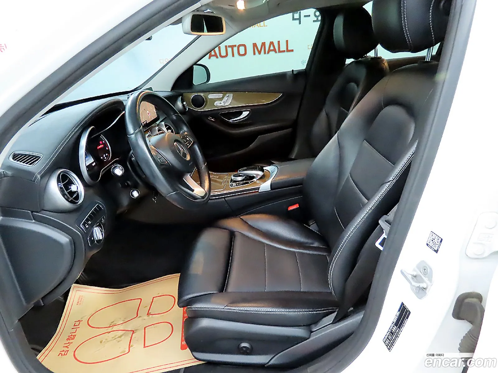 Mercedes-Benz C-Class W205 2015 — 3