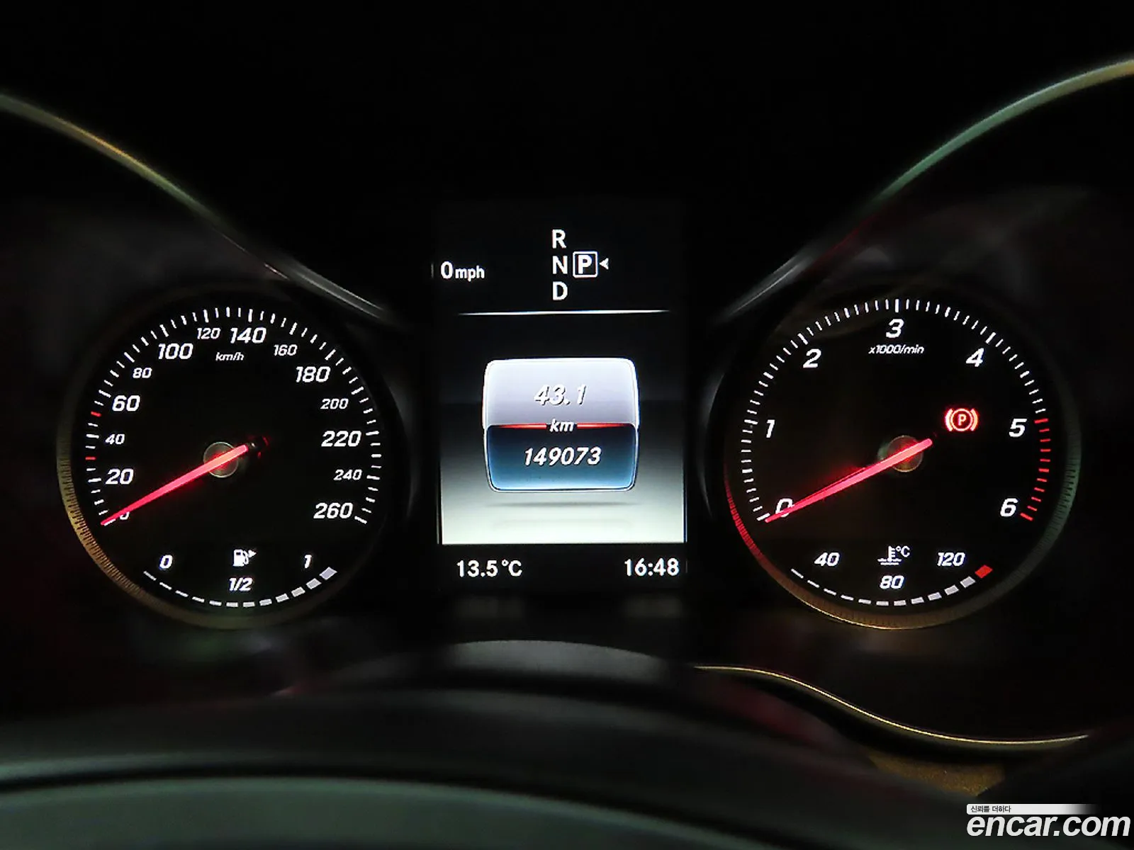 Mercedes-Benz C-Class W205 2015 — 12